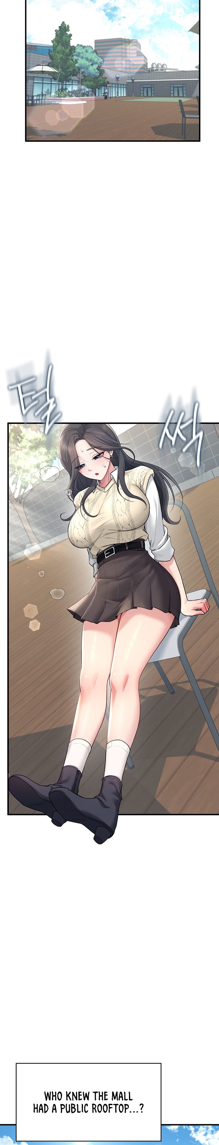 Wireless Onahole 1-50 page 952