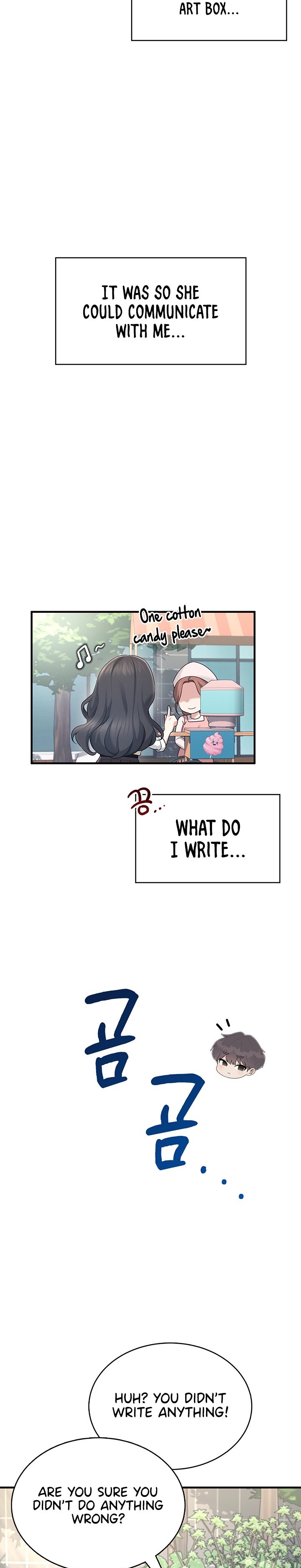 Wireless Onahole 1-50 page 955