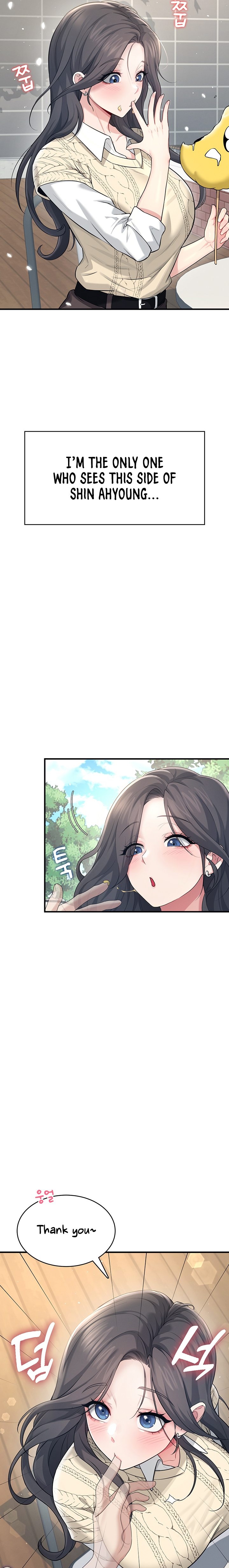 Wireless Onahole 1-50 page 958