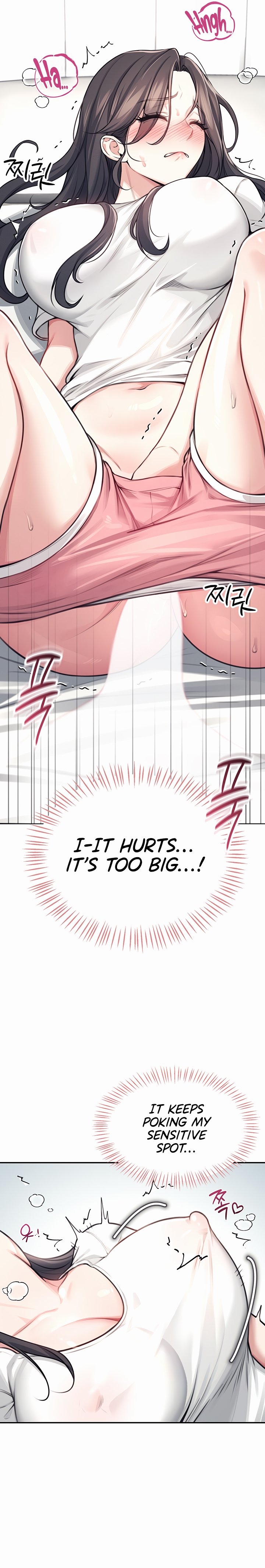 Wireless Onahole 1-50 page 96