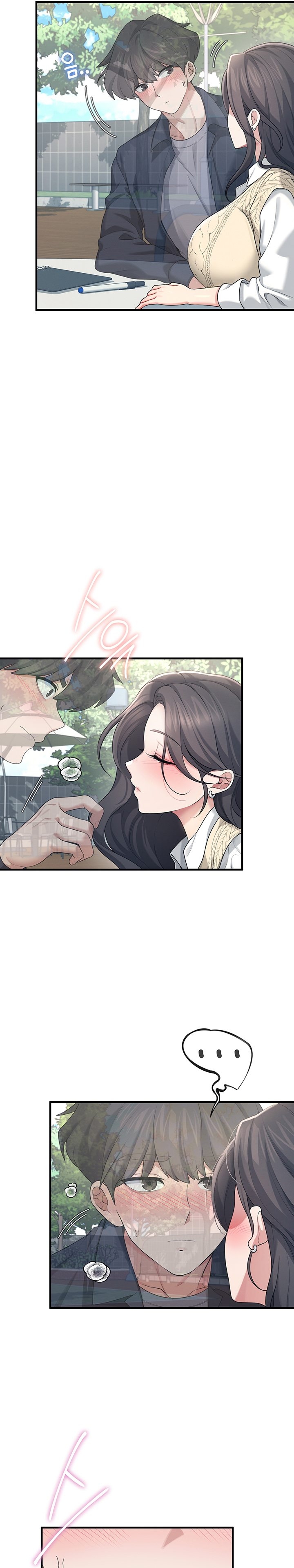 Wireless Onahole 1-50 page 961