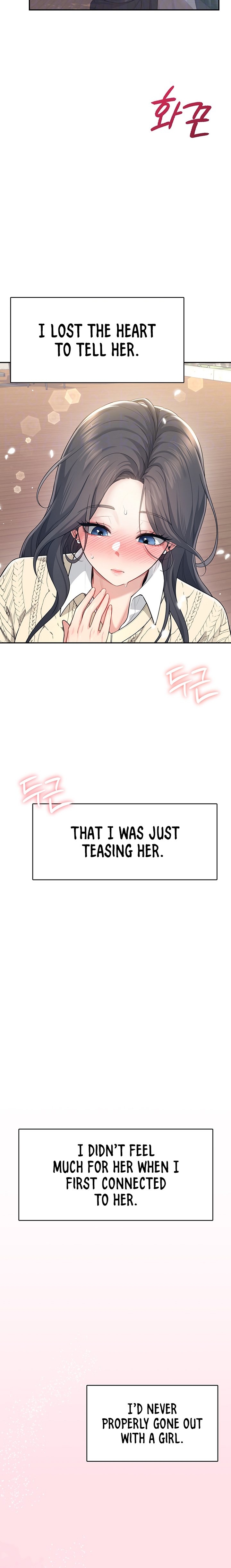 Wireless Onahole 1-50 page 969