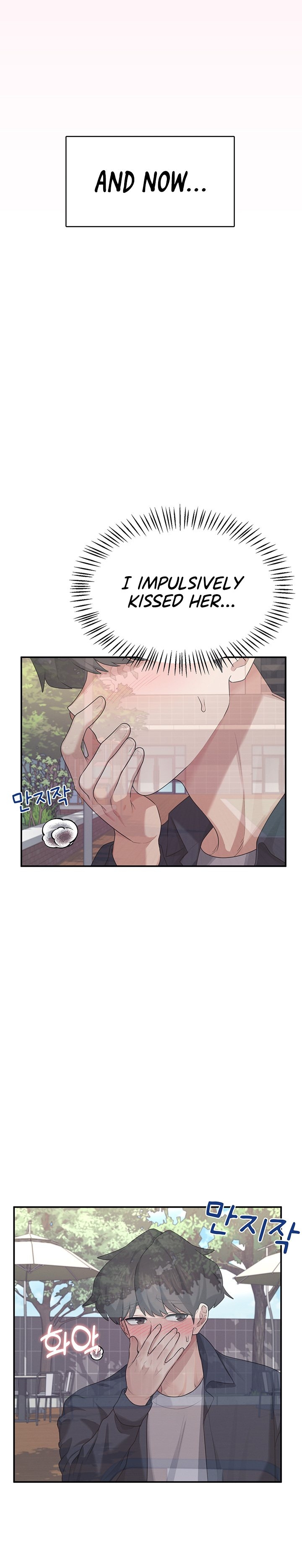 Wireless Onahole 1-50 page 973