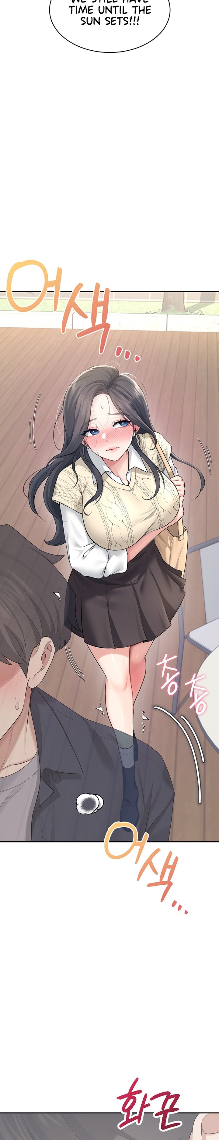 Wireless Onahole 1-50 page 976