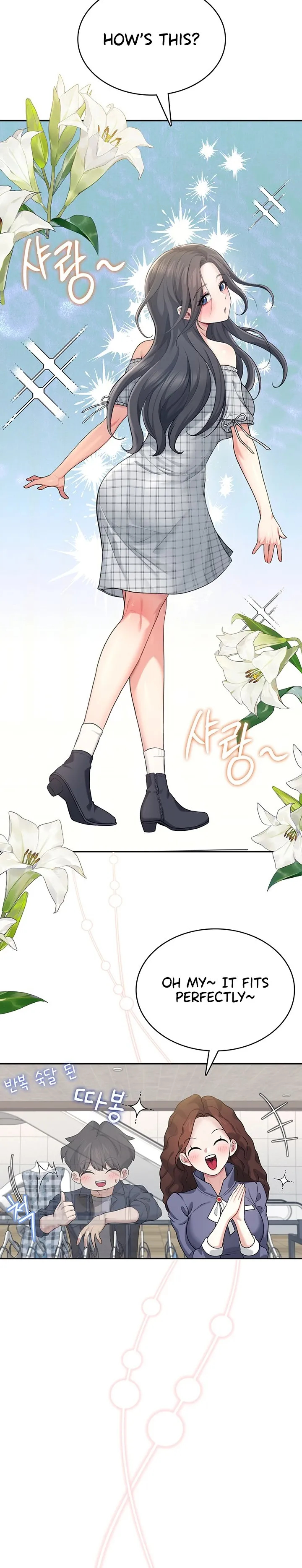 Wireless Onahole 1-50 page 978