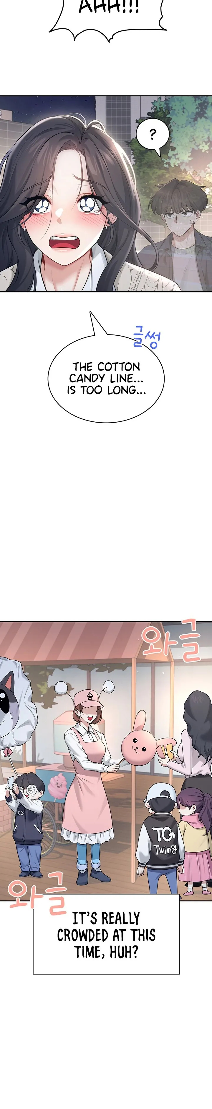 Wireless Onahole 1-50 page 982