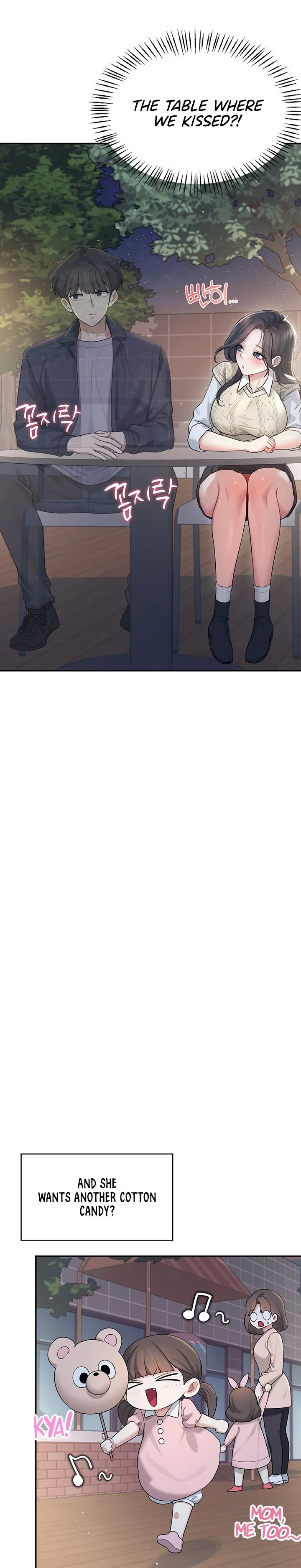 Wireless Onahole 1-50 page 984