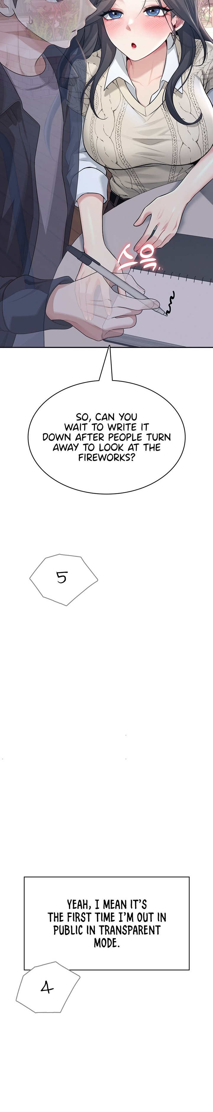 Wireless Onahole 1-50 page 989