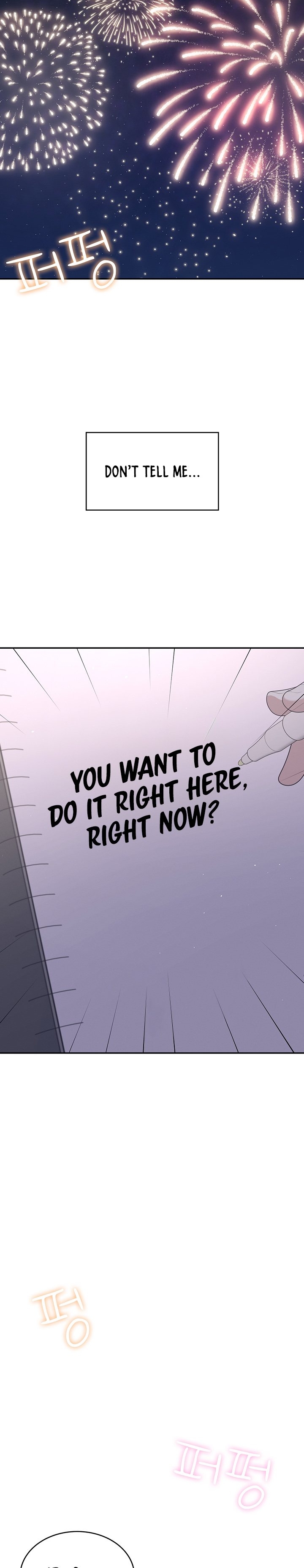 Wireless Onahole 1-50 page 995