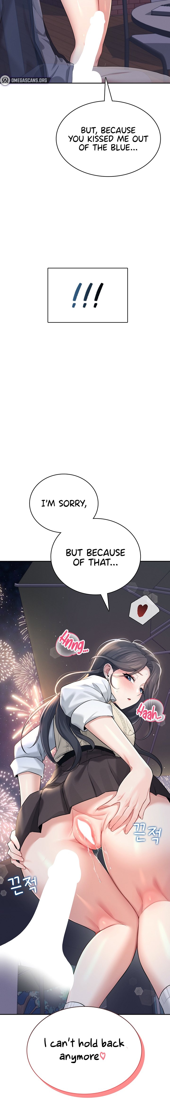 Wireless Onahole 1-50 page 999