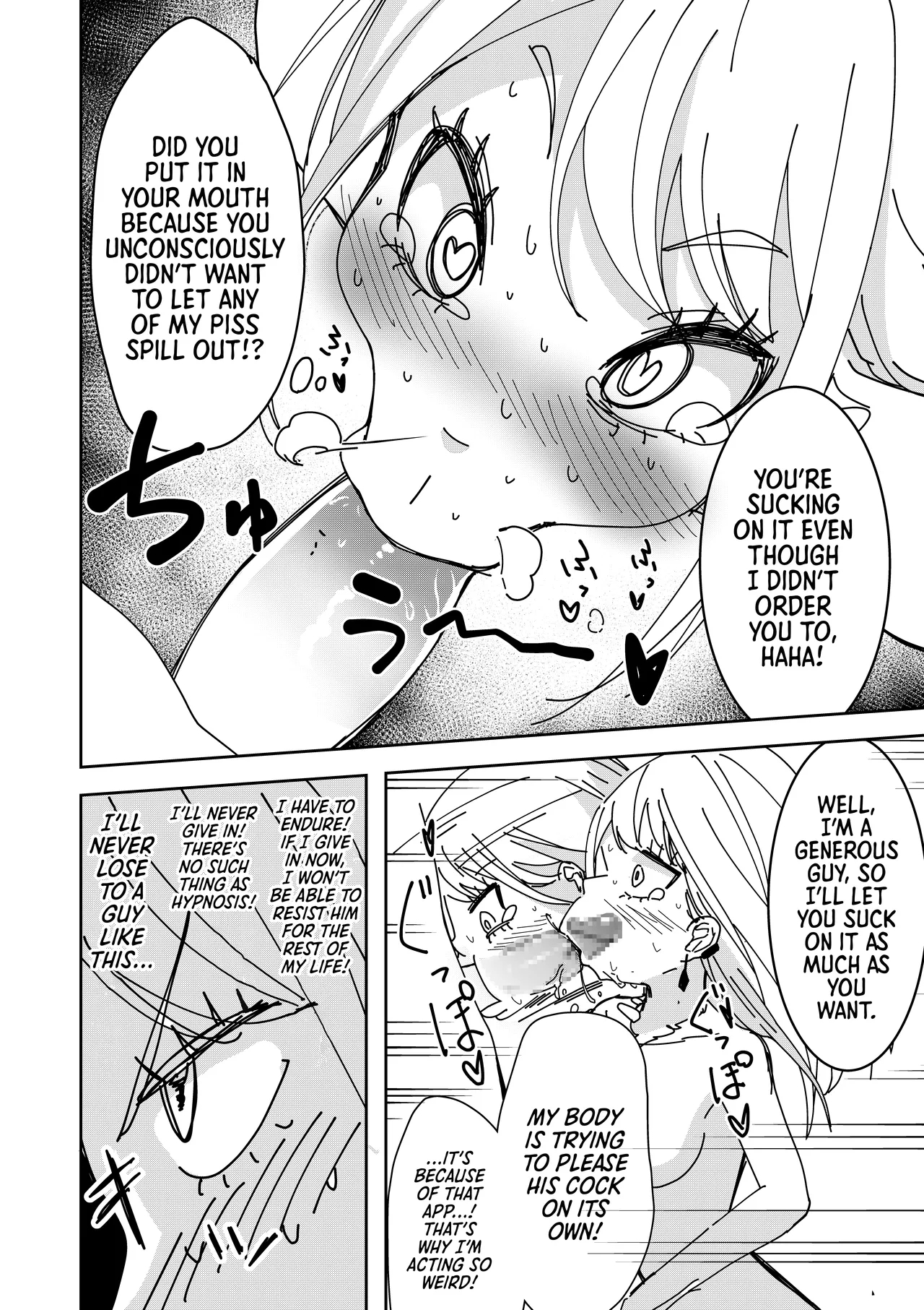 With A Hypnosis App! ~i Tried Making My Cheeky Younger Sister Into An Onahole~ page 13