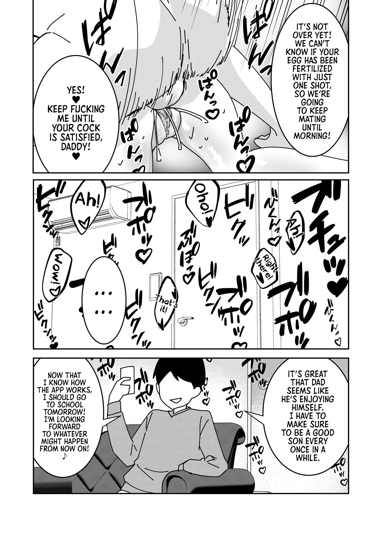 With A Hypnosis App! ~i Tried Making My Cheeky Younger Sister Into An Onahole~ page 27