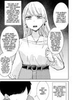 With A Hypnosis App! ~i Tried Making My Cheeky Younger Sister Into An Onahole~ page 3