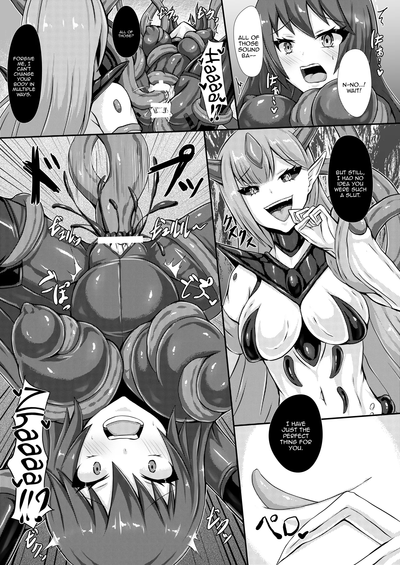 With Love From The Dwarf Star / With Love From The Dwarf Star page 11