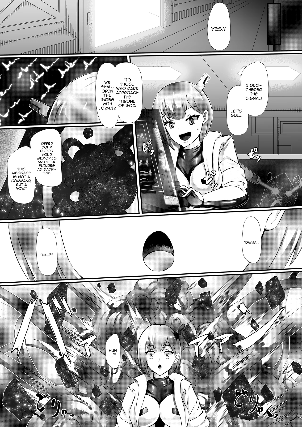 With Love From The Dwarf Star / With Love From The Dwarf Star page 4