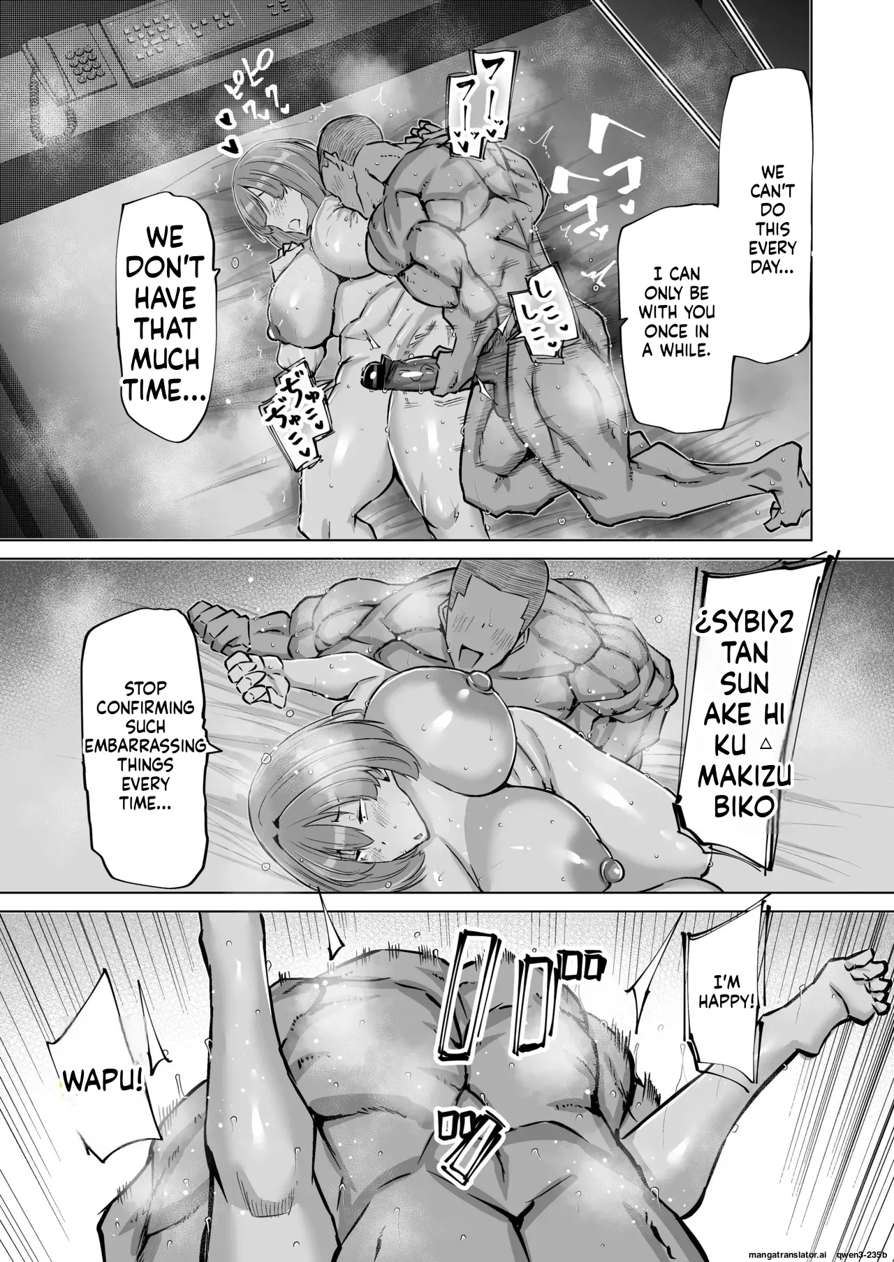 Won't You Jerk Off My Son's Cock? ~a Mother Whose Masturbation-monkey Son's Sexual Needs Became Way Too Much Trouble Asks Her Mom Friend For Handjob Advice~ page 102