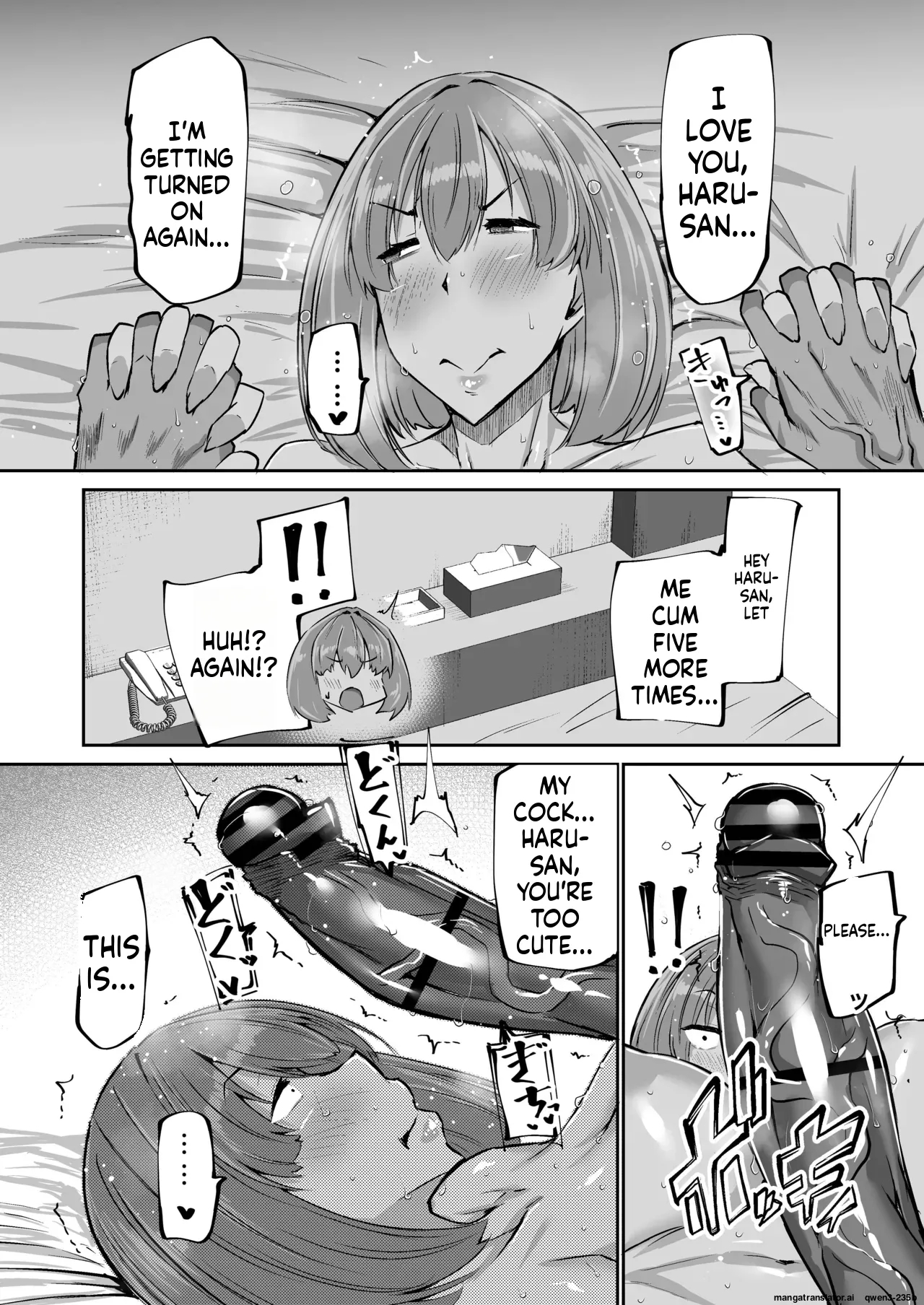 Won't You Jerk Off My Son's Cock? ~a Mother Whose Masturbation-monkey Son's Sexual Needs Became Way Too Much Trouble Asks Her Mom Friend For Handjob Advice~ page 103