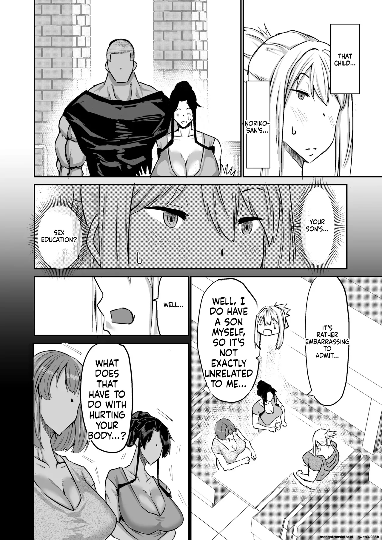 Won't You Jerk Off My Son's Cock? ~a Mother Whose Masturbation-monkey Son's Sexual Needs Became Way Too Much Trouble Asks Her Mom Friend For Handjob Advice~ page 115