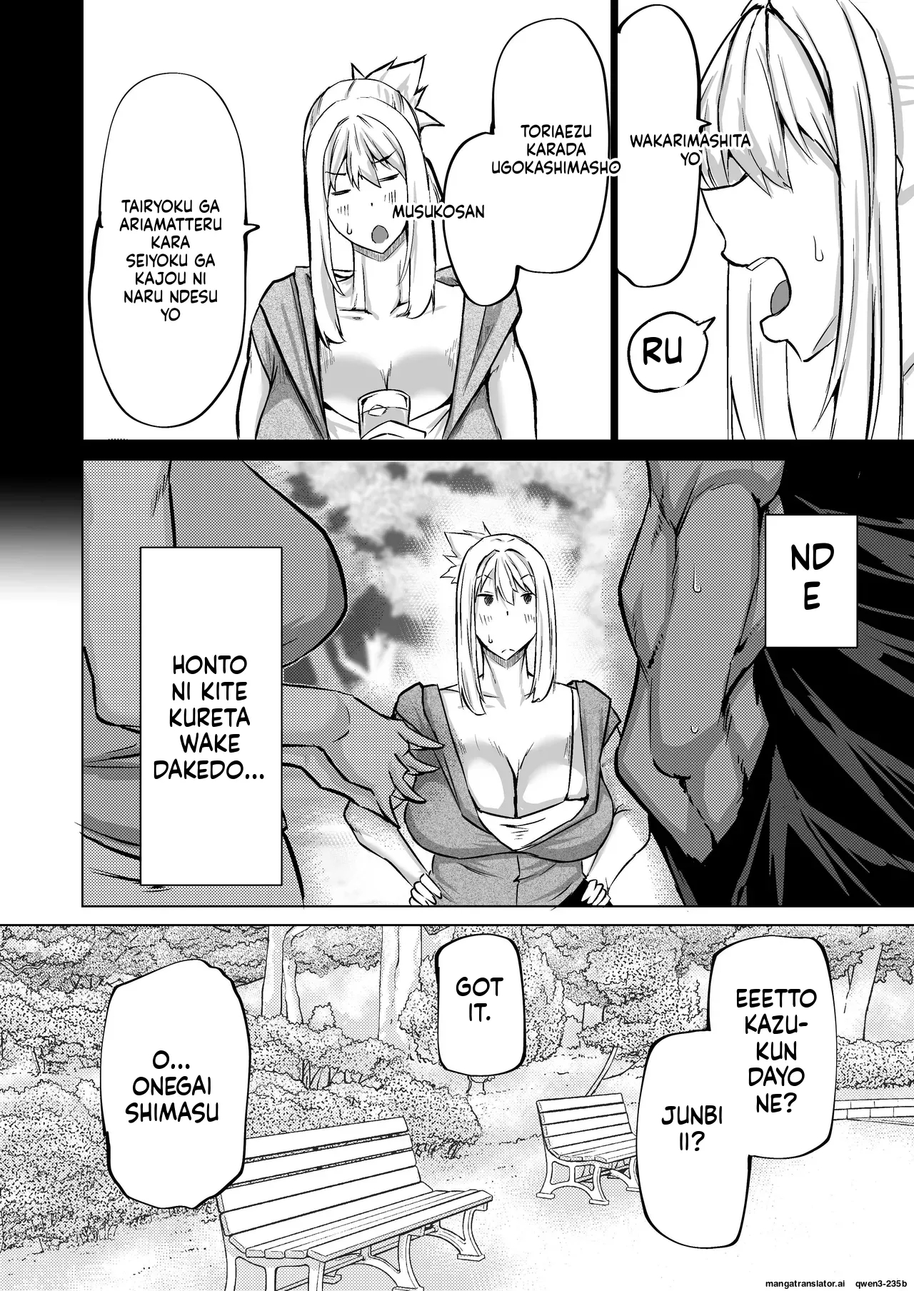 Won't You Jerk Off My Son's Cock? ~a Mother Whose Masturbation-monkey Son's Sexual Needs Became Way Too Much Trouble Asks Her Mom Friend For Handjob Advice~ page 117