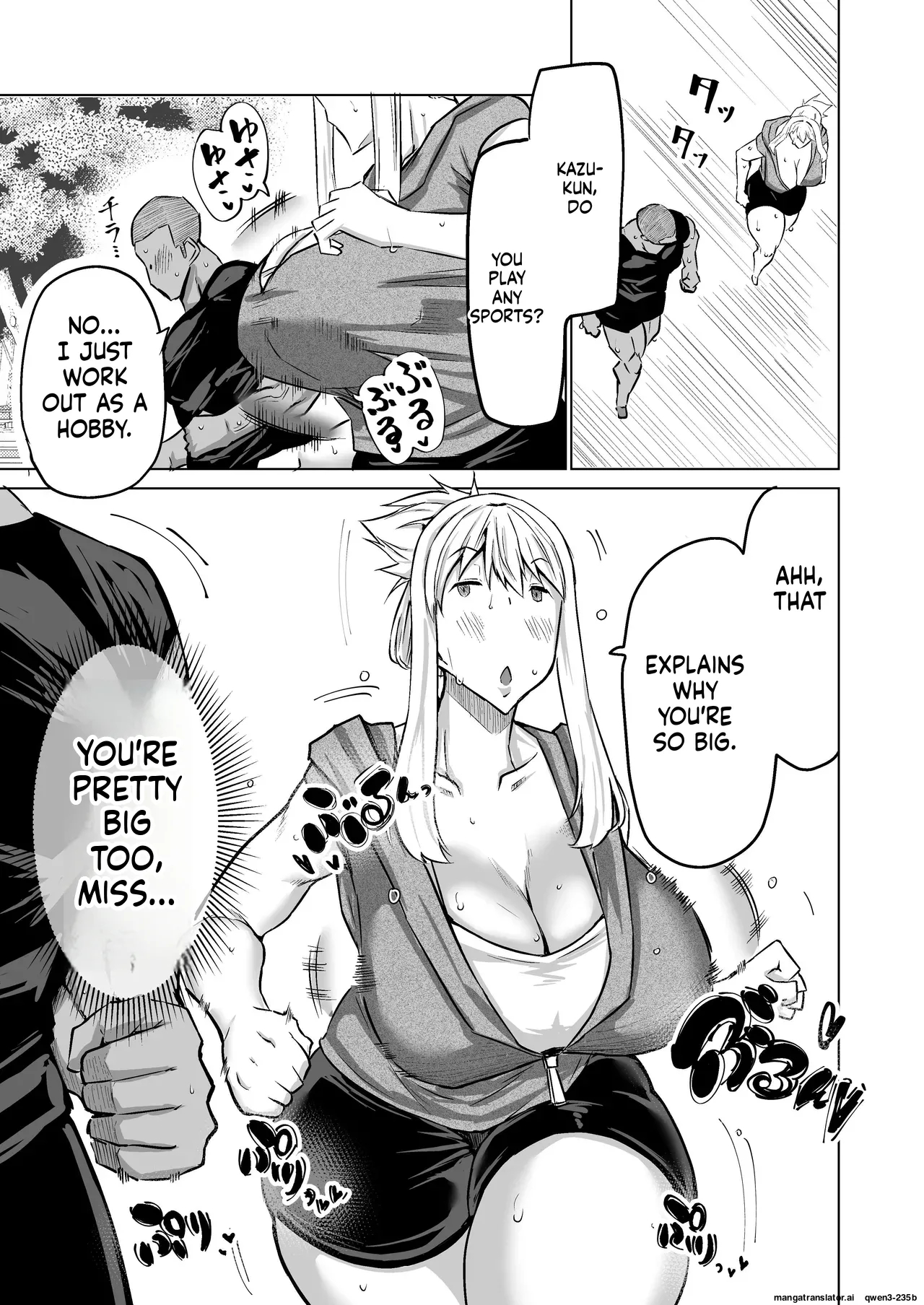 Won't You Jerk Off My Son's Cock? ~a Mother Whose Masturbation-monkey Son's Sexual Needs Became Way Too Much Trouble Asks Her Mom Friend For Handjob Advice~ page 118