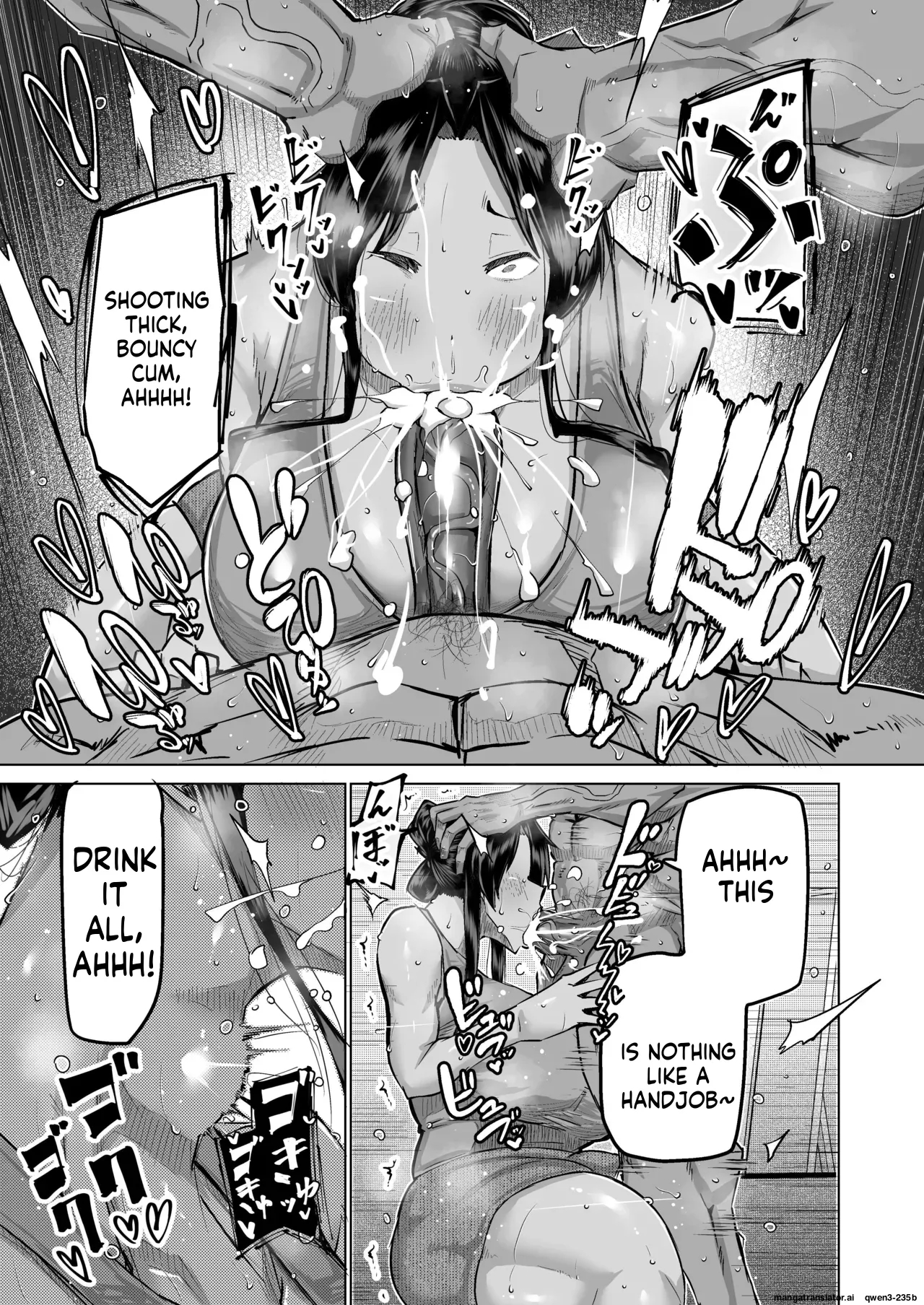 Won't You Jerk Off My Son's Cock? ~a Mother Whose Masturbation-monkey Son's Sexual Needs Became Way Too Much Trouble Asks Her Mom Friend For Handjob Advice~ page 16