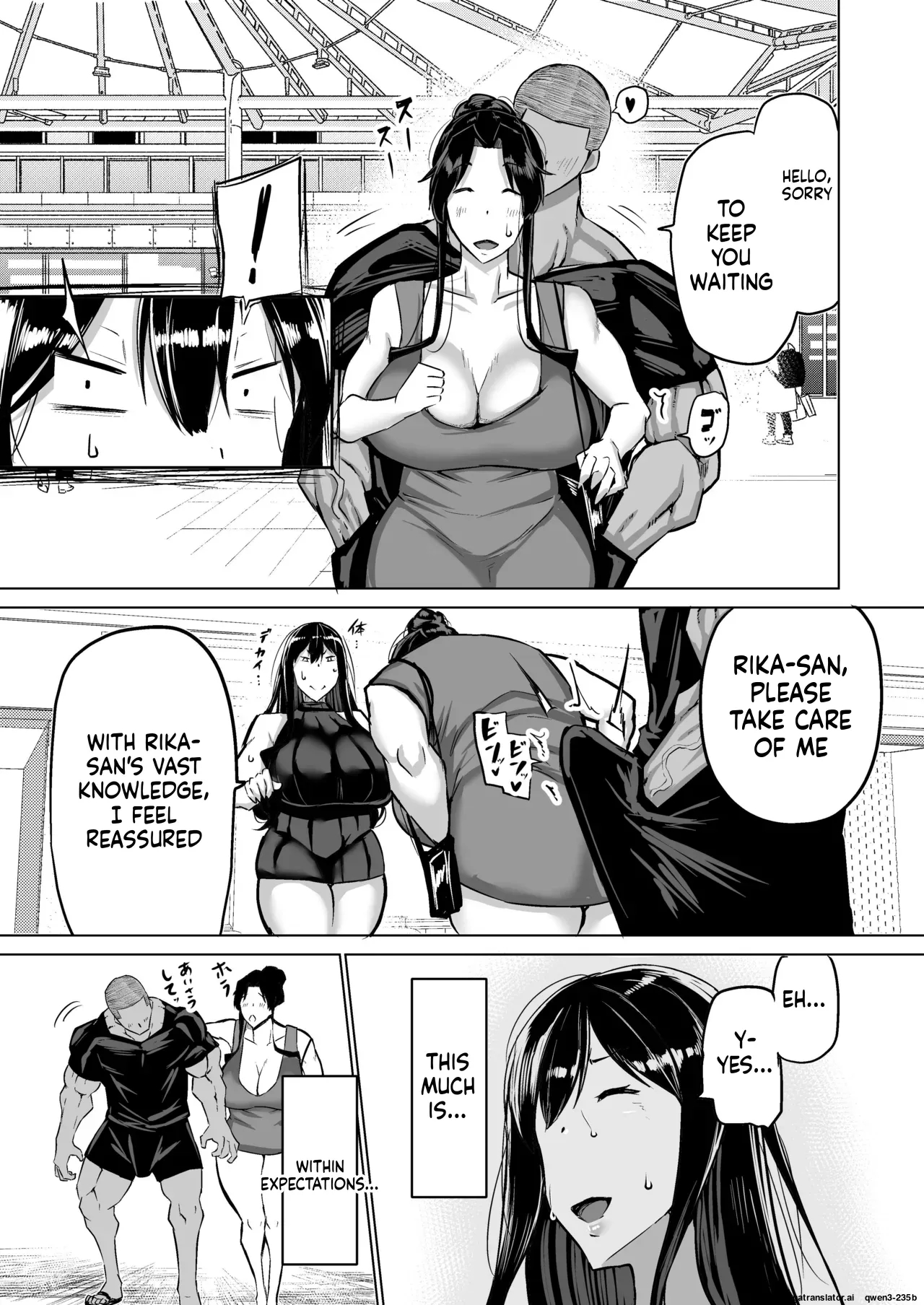 Won't You Jerk Off My Son's Cock? ~a Mother Whose Masturbation-monkey Son's Sexual Needs Became Way Too Much Trouble Asks Her Mom Friend For Handjob Advice~ page 172