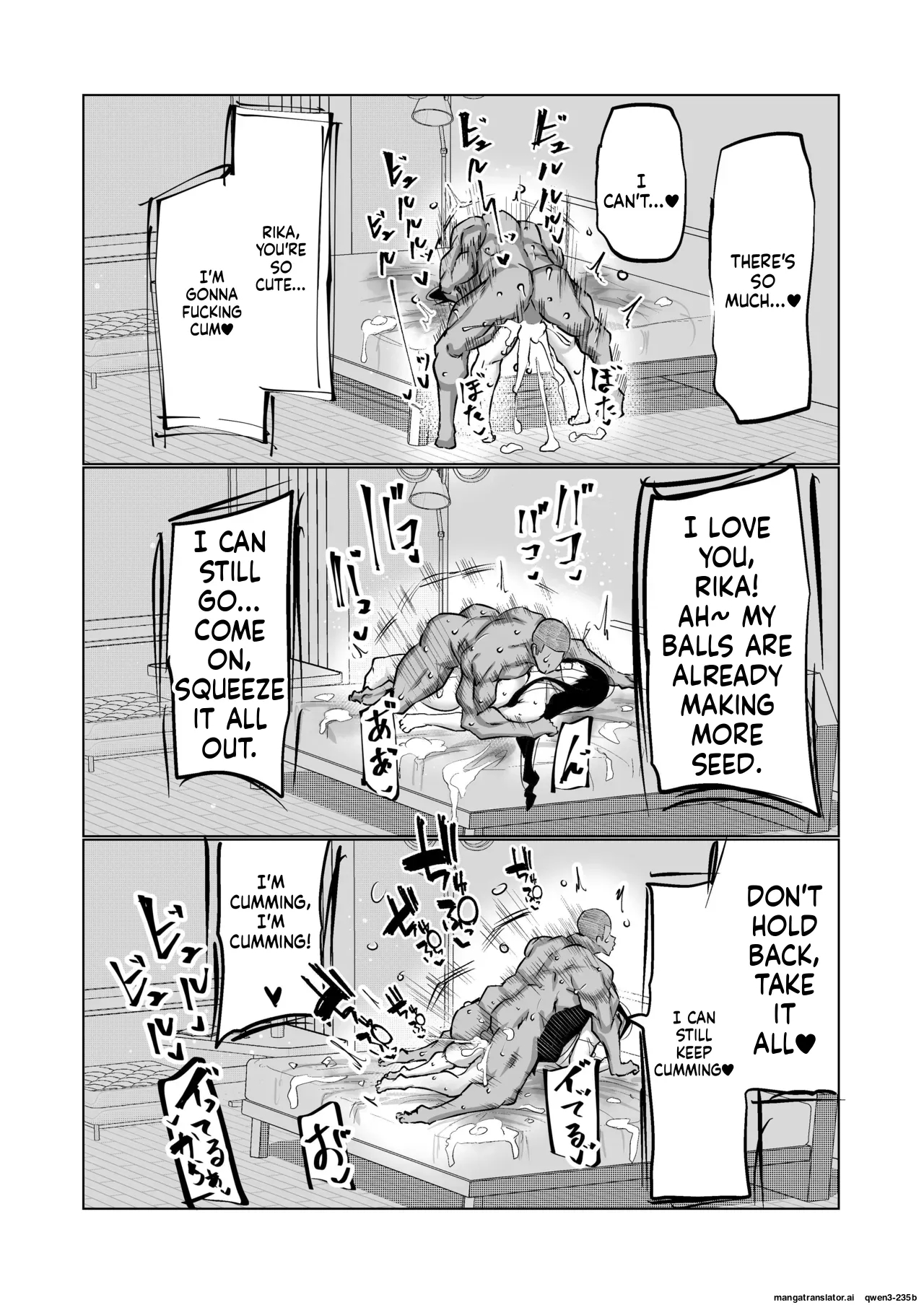 Won't You Jerk Off My Son's Cock? ~a Mother Whose Masturbation-monkey Son's Sexual Needs Became Way Too Much Trouble Asks Her Mom Friend For Handjob Advice~ page 206
