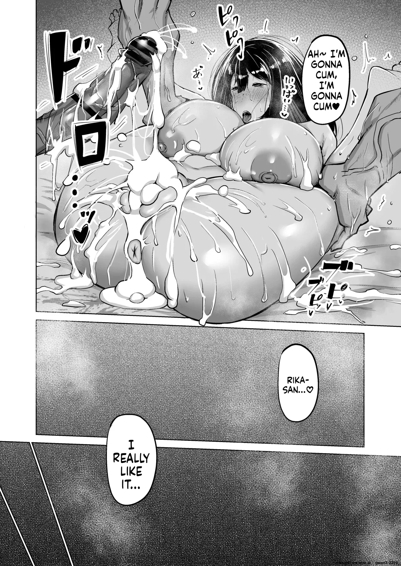 Won't You Jerk Off My Son's Cock? ~a Mother Whose Masturbation-monkey Son's Sexual Needs Became Way Too Much Trouble Asks Her Mom Friend For Handjob Advice~ page 207