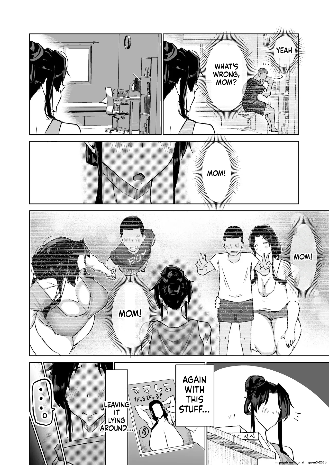 Won't You Jerk Off My Son's Cock? ~a Mother Whose Masturbation-monkey Son's Sexual Needs Became Way Too Much Trouble Asks Her Mom Friend For Handjob Advice~ page 209