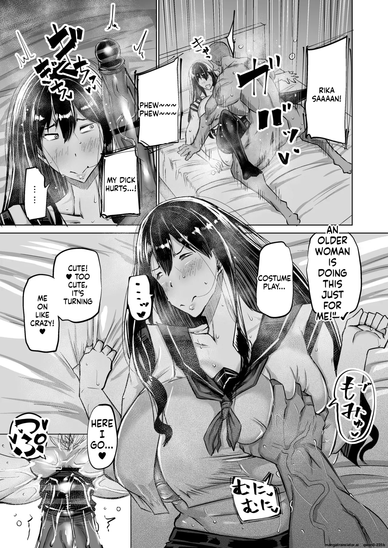 Won't You Jerk Off My Son's Cock? ~a Mother Whose Masturbation-monkey Son's Sexual Needs Became Way Too Much Trouble Asks Her Mom Friend For Handjob Advice~ page 212