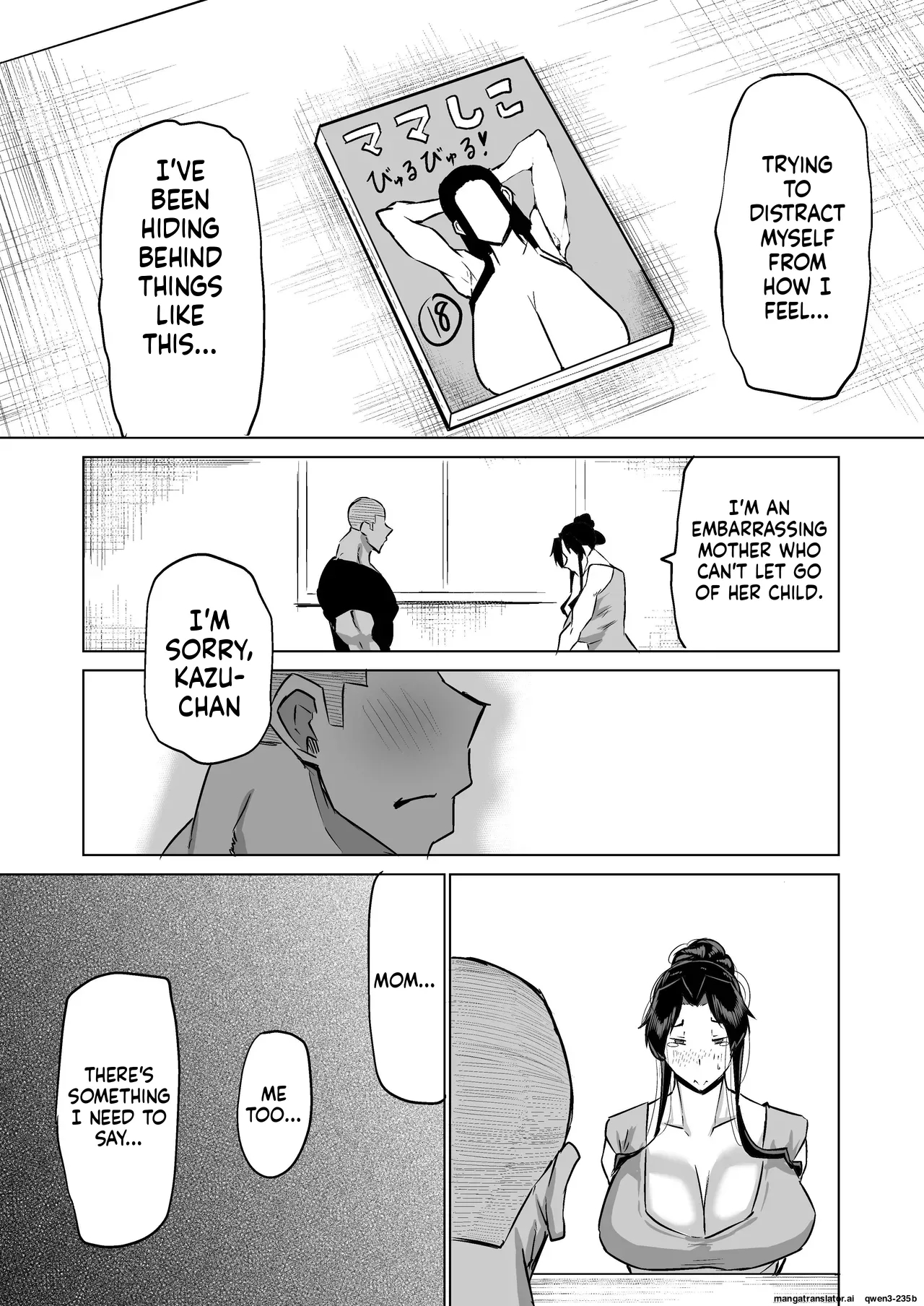 Won't You Jerk Off My Son's Cock? ~a Mother Whose Masturbation-monkey Son's Sexual Needs Became Way Too Much Trouble Asks Her Mom Friend For Handjob Advice~ page 230