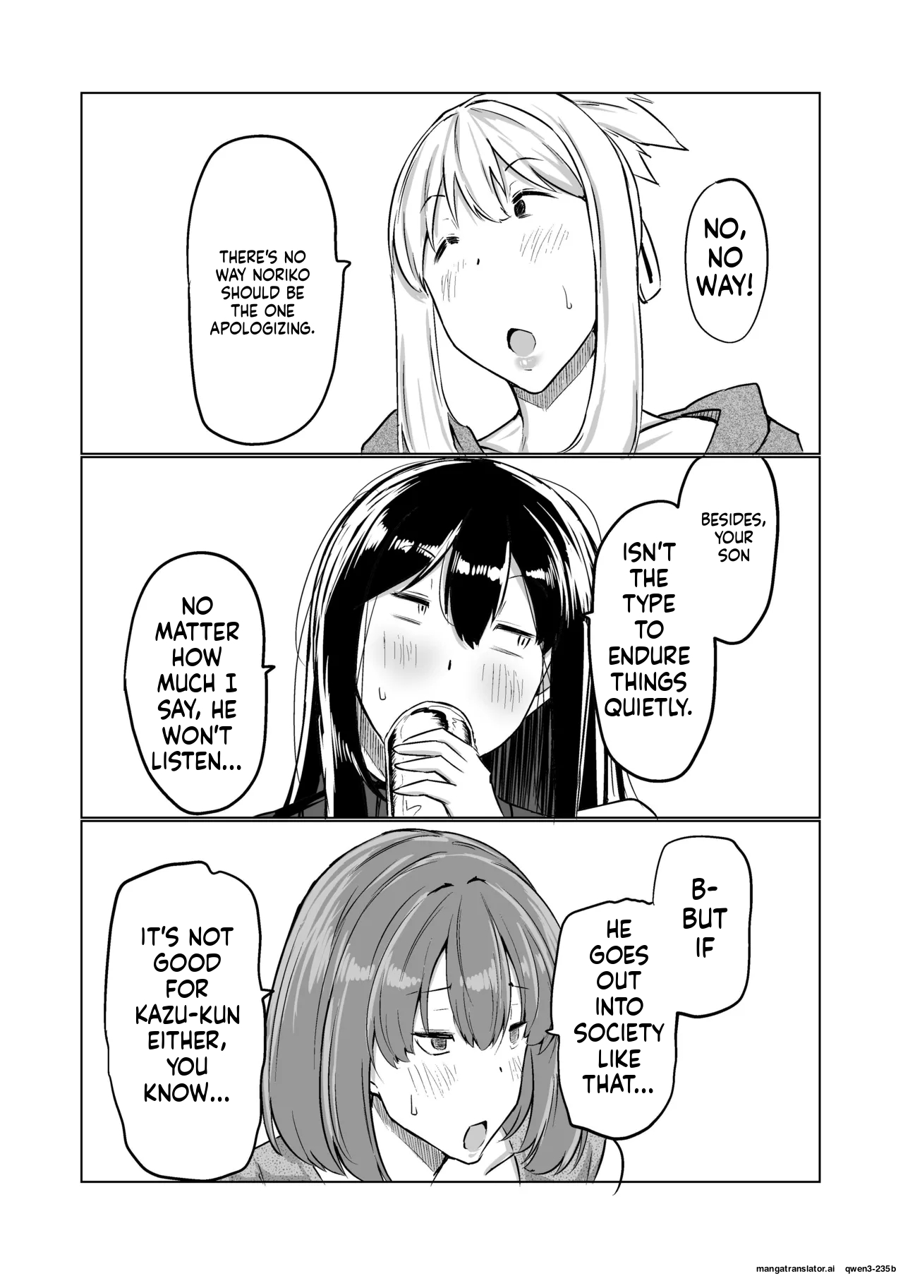 Won't You Jerk Off My Son's Cock? ~a Mother Whose Masturbation-monkey Son's Sexual Needs Became Way Too Much Trouble Asks Her Mom Friend For Handjob Advice~ page 252