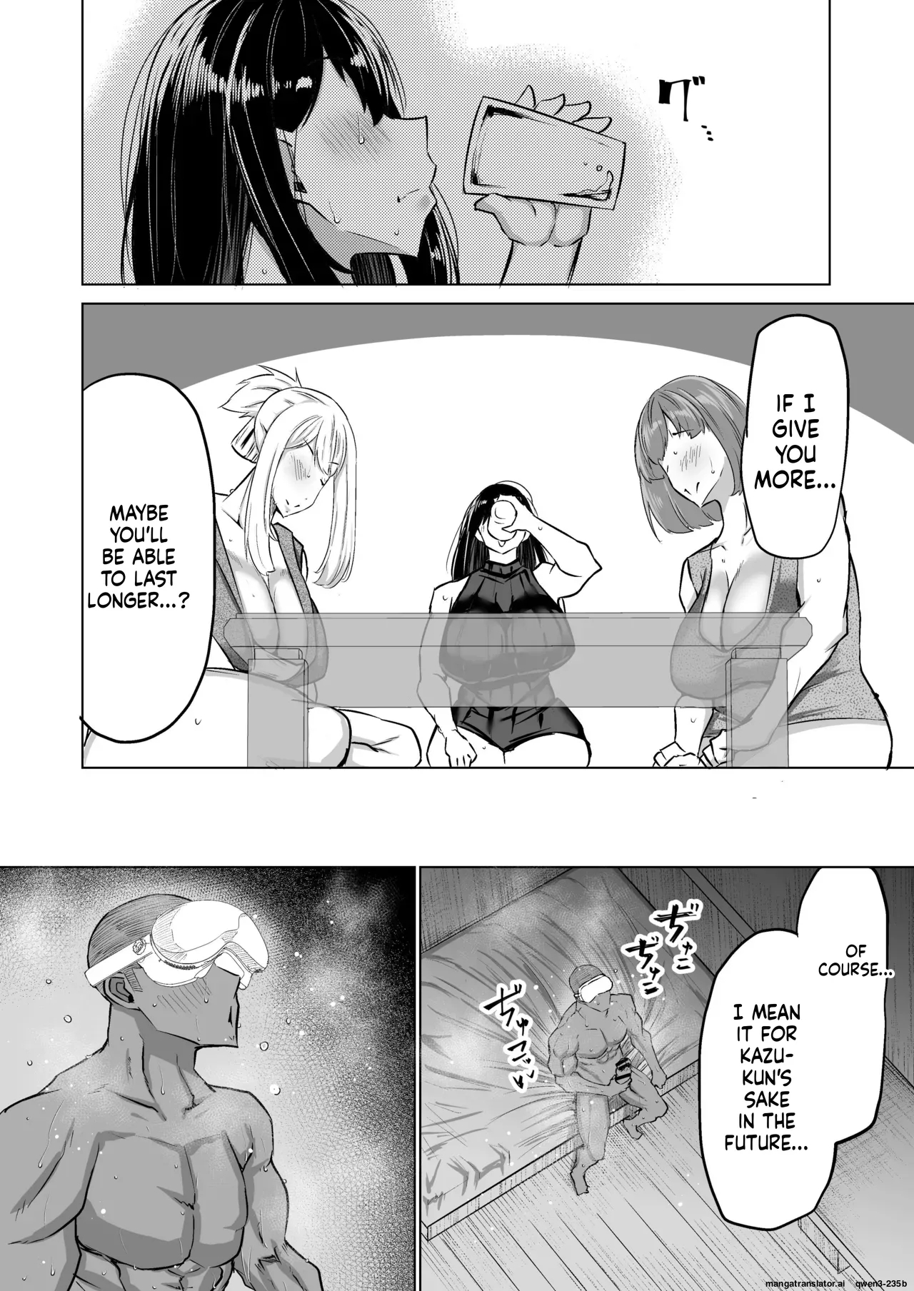 Won't You Jerk Off My Son's Cock? ~a Mother Whose Masturbation-monkey Son's Sexual Needs Became Way Too Much Trouble Asks Her Mom Friend For Handjob Advice~ page 253