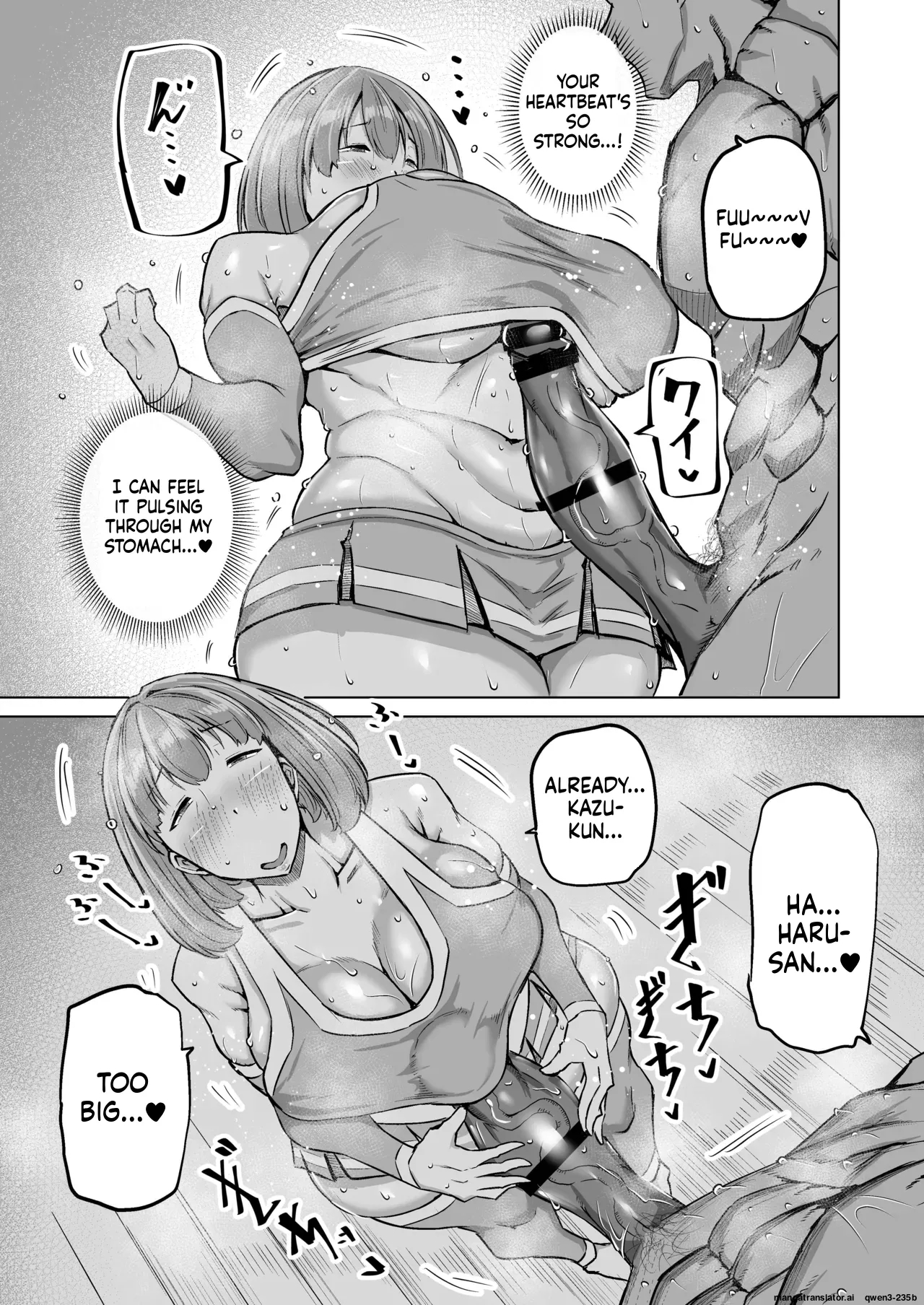 Won't You Jerk Off My Son's Cock? ~a Mother Whose Masturbation-monkey Son's Sexual Needs Became Way Too Much Trouble Asks Her Mom Friend For Handjob Advice~ page 280