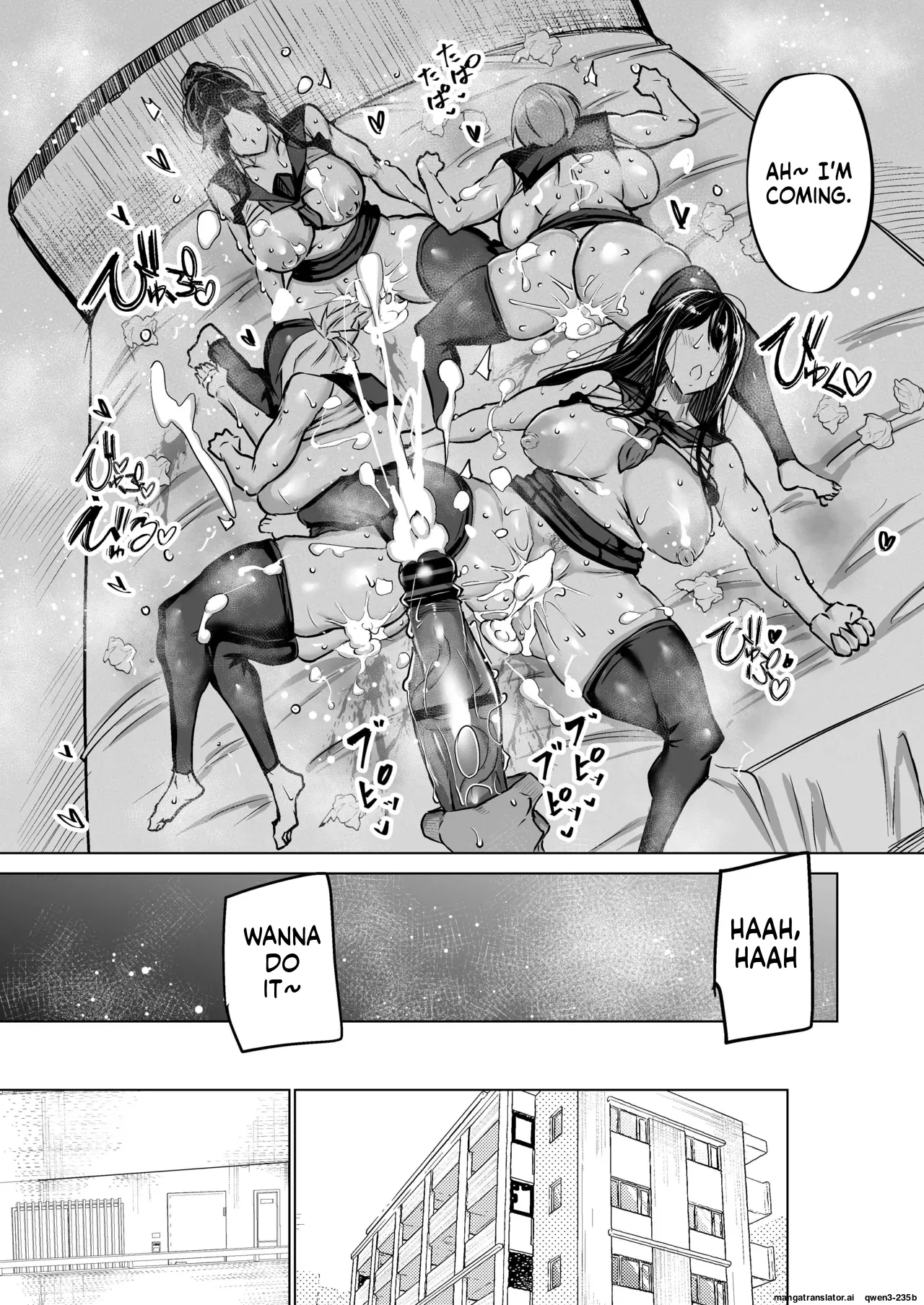 Won't You Jerk Off My Son's Cock? ~a Mother Whose Masturbation-monkey Son's Sexual Needs Became Way Too Much Trouble Asks Her Mom Friend For Handjob Advice~ page 294