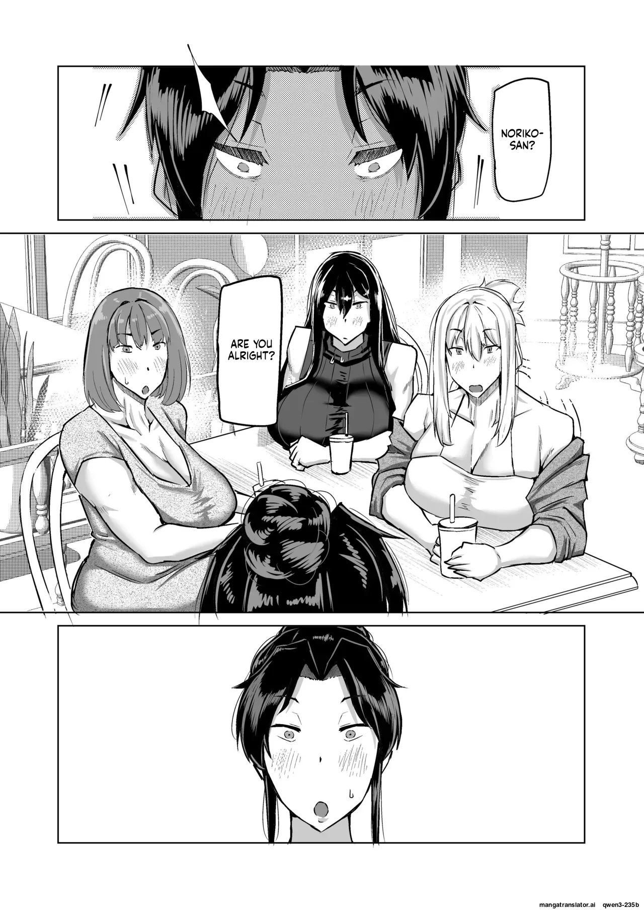 Won't You Jerk Off My Son's Cock? ~a Mother Whose Masturbation-monkey Son's Sexual Needs Became Way Too Much Trouble Asks Her Mom Friend For Handjob Advice~ page 32