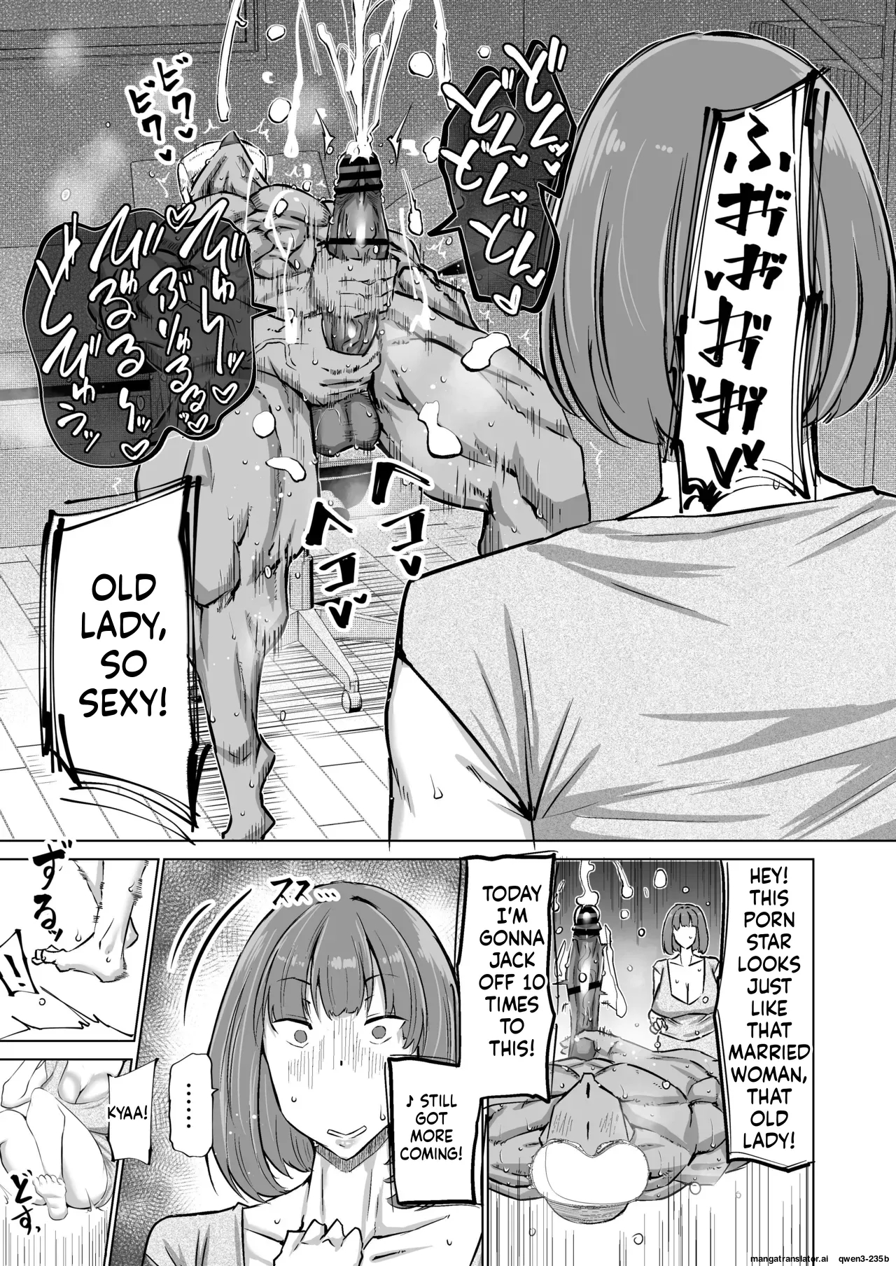 Won't You Jerk Off My Son's Cock? ~a Mother Whose Masturbation-monkey Son's Sexual Needs Became Way Too Much Trouble Asks Her Mom Friend For Handjob Advice~ page 46