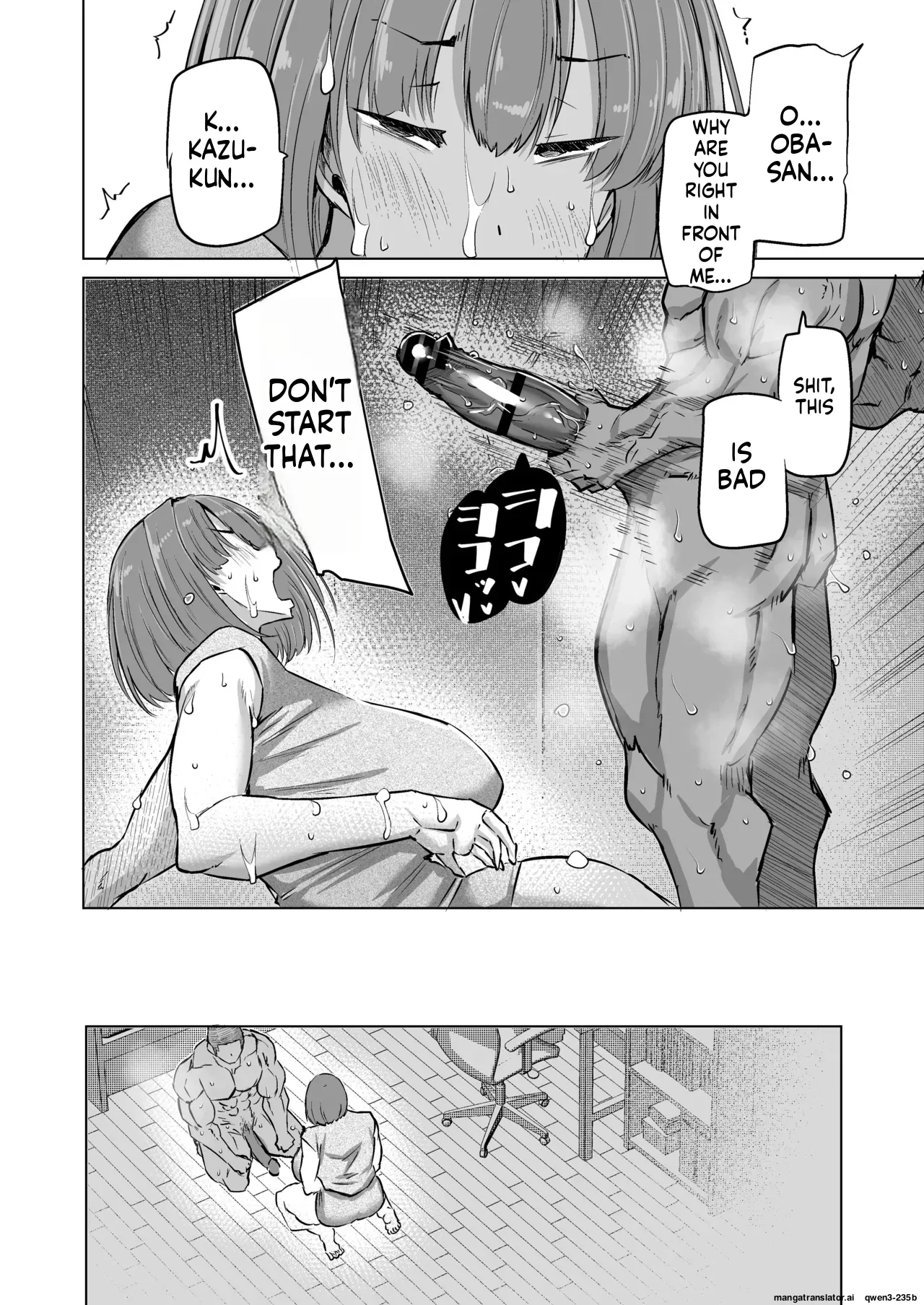 Won't You Jerk Off My Son's Cock? ~a Mother Whose Masturbation-monkey Son's Sexual Needs Became Way Too Much Trouble Asks Her Mom Friend For Handjob Advice~ page 49