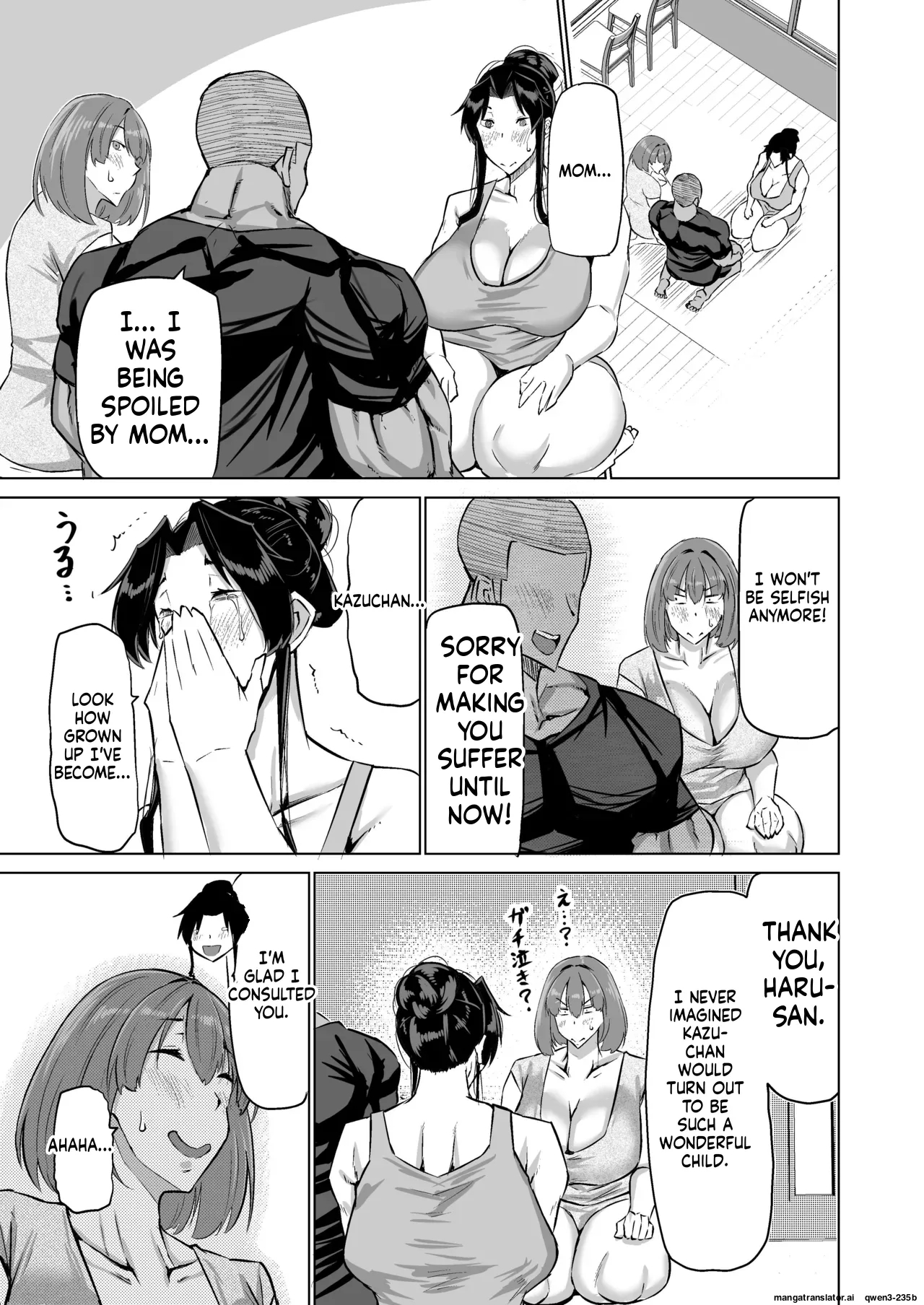 Won't You Jerk Off My Son's Cock? ~a Mother Whose Masturbation-monkey Son's Sexual Needs Became Way Too Much Trouble Asks Her Mom Friend For Handjob Advice~ page 66