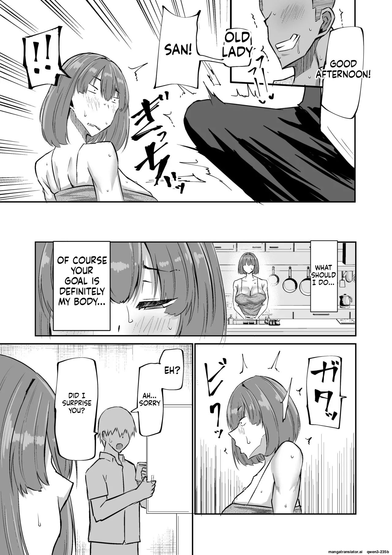 Won't You Jerk Off My Son's Cock? ~a Mother Whose Masturbation-monkey Son's Sexual Needs Became Way Too Much Trouble Asks Her Mom Friend For Handjob Advice~ page 70