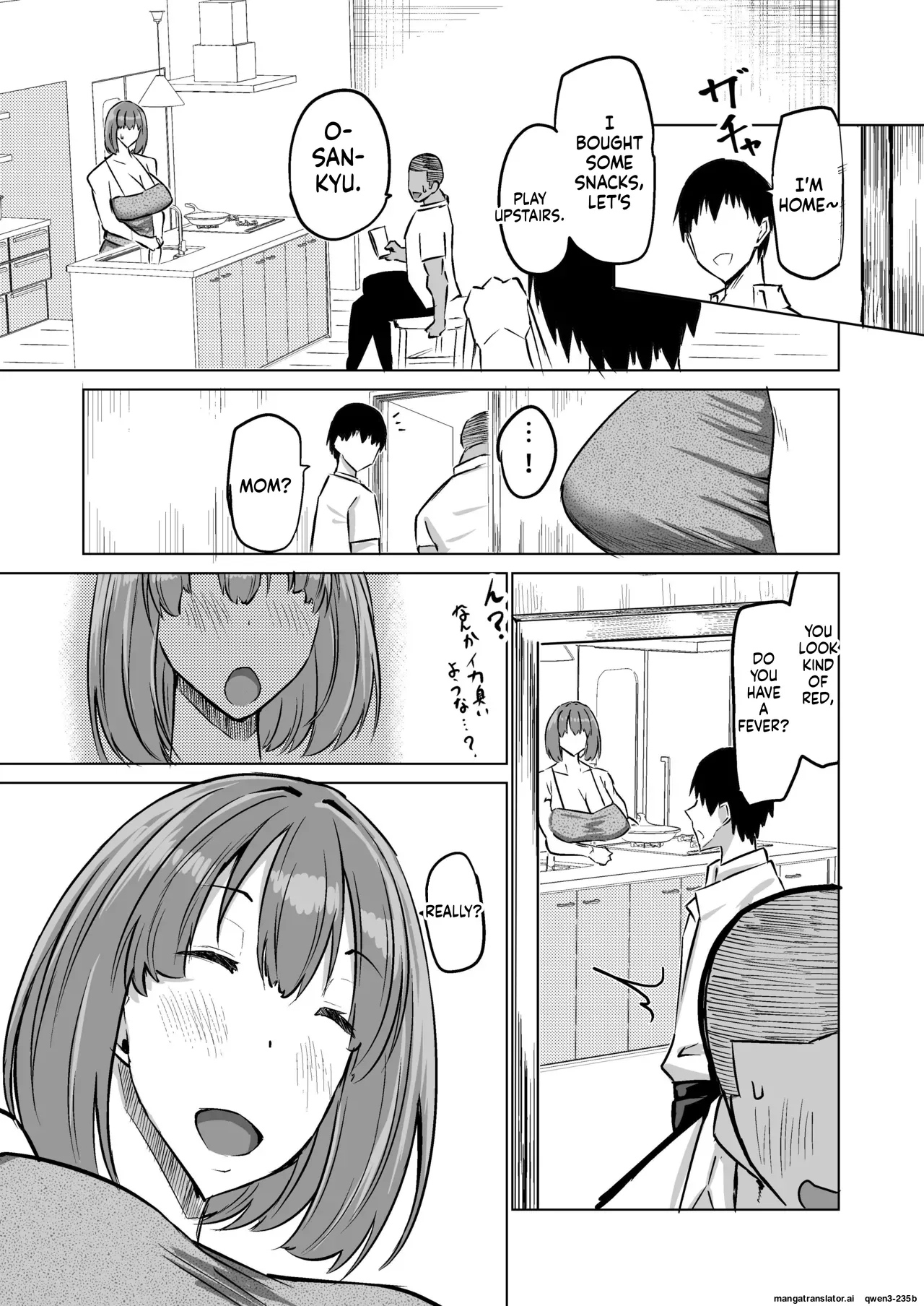 Won't You Jerk Off My Son's Cock? ~a Mother Whose Masturbation-monkey Son's Sexual Needs Became Way Too Much Trouble Asks Her Mom Friend For Handjob Advice~ page 86