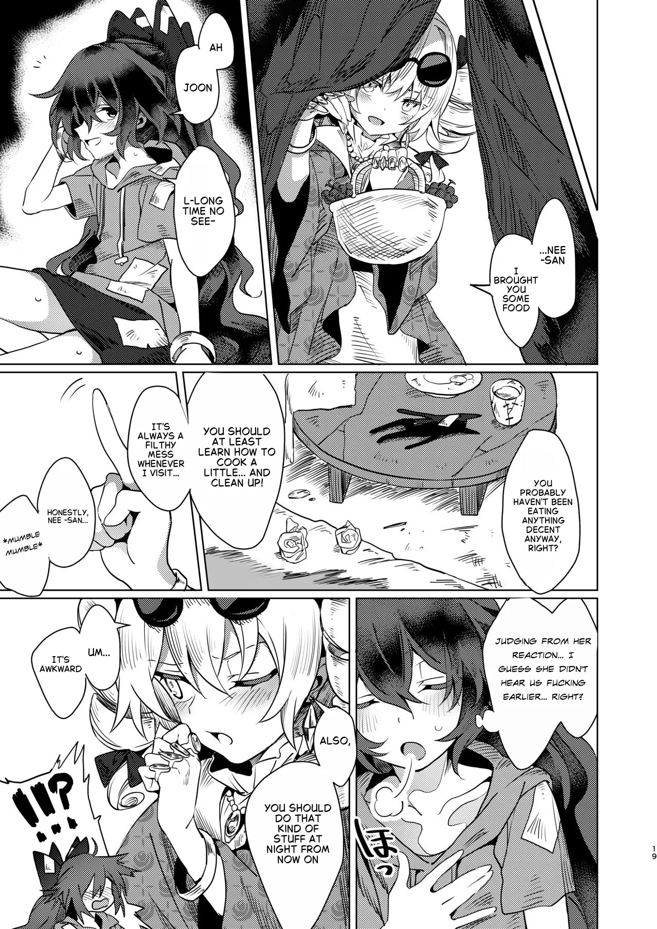 Yorigami Shimai No Erohon page 18