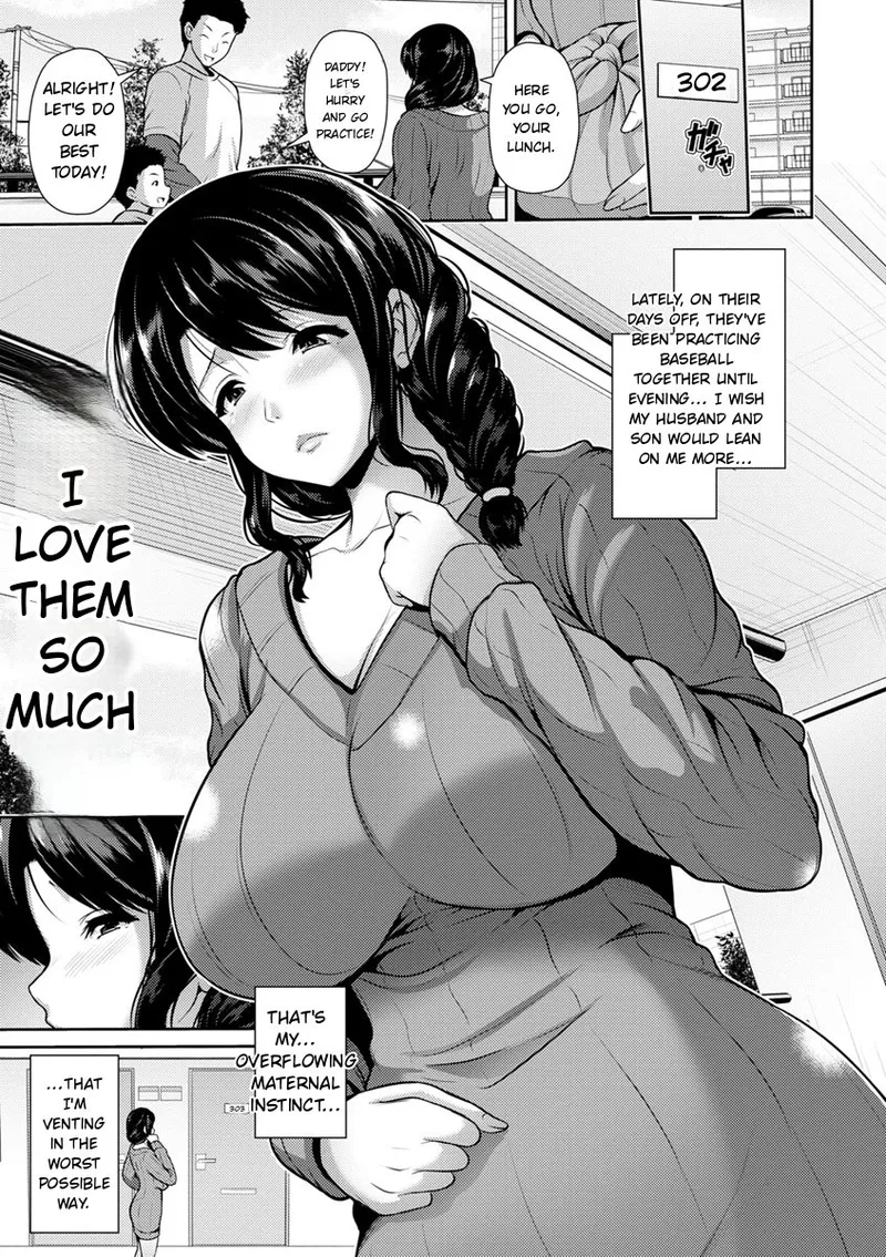 Yorokobi Ni Nurete page 153