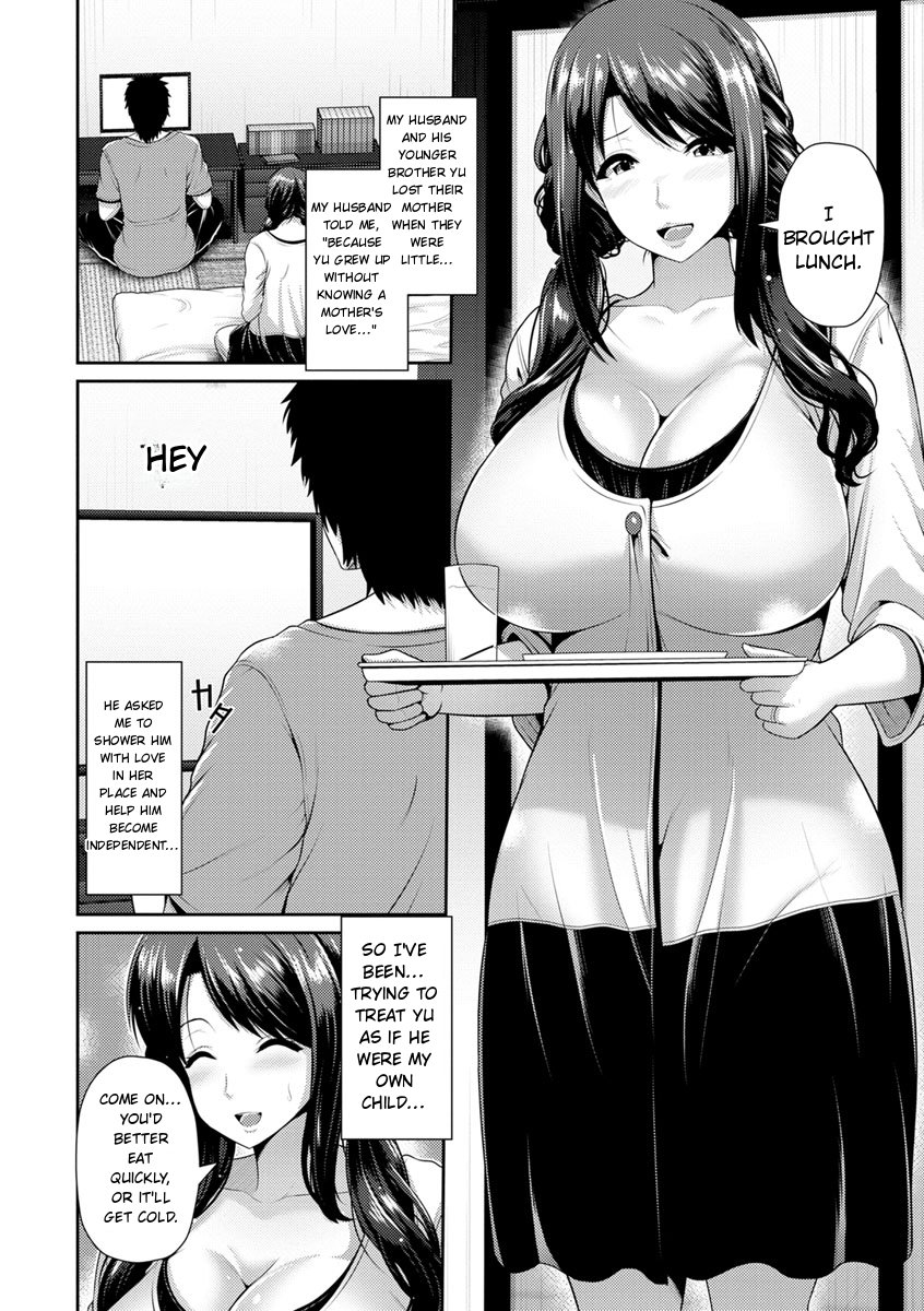 Yorokobi Ni Nurete page 28