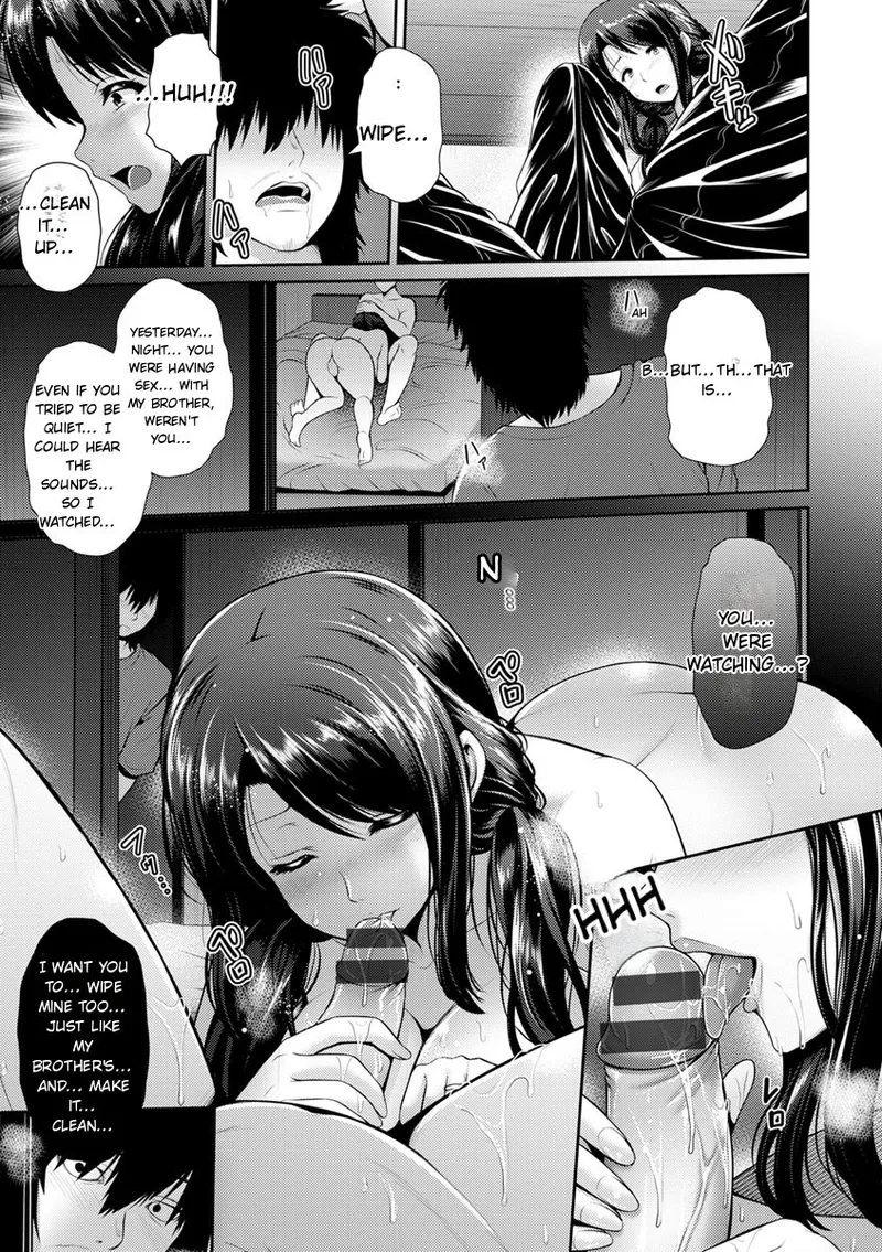 Yorokobi Ni Nurete page 31