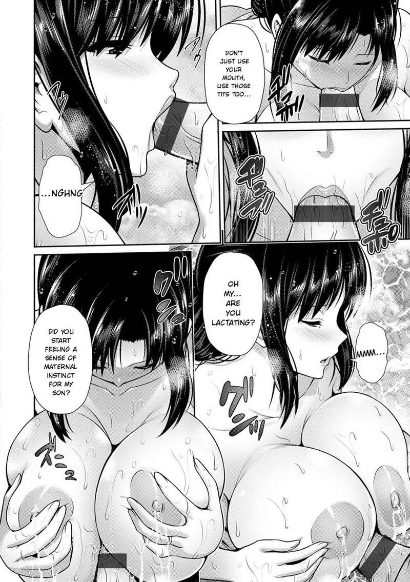Yorokobi Ni Nurete page 58