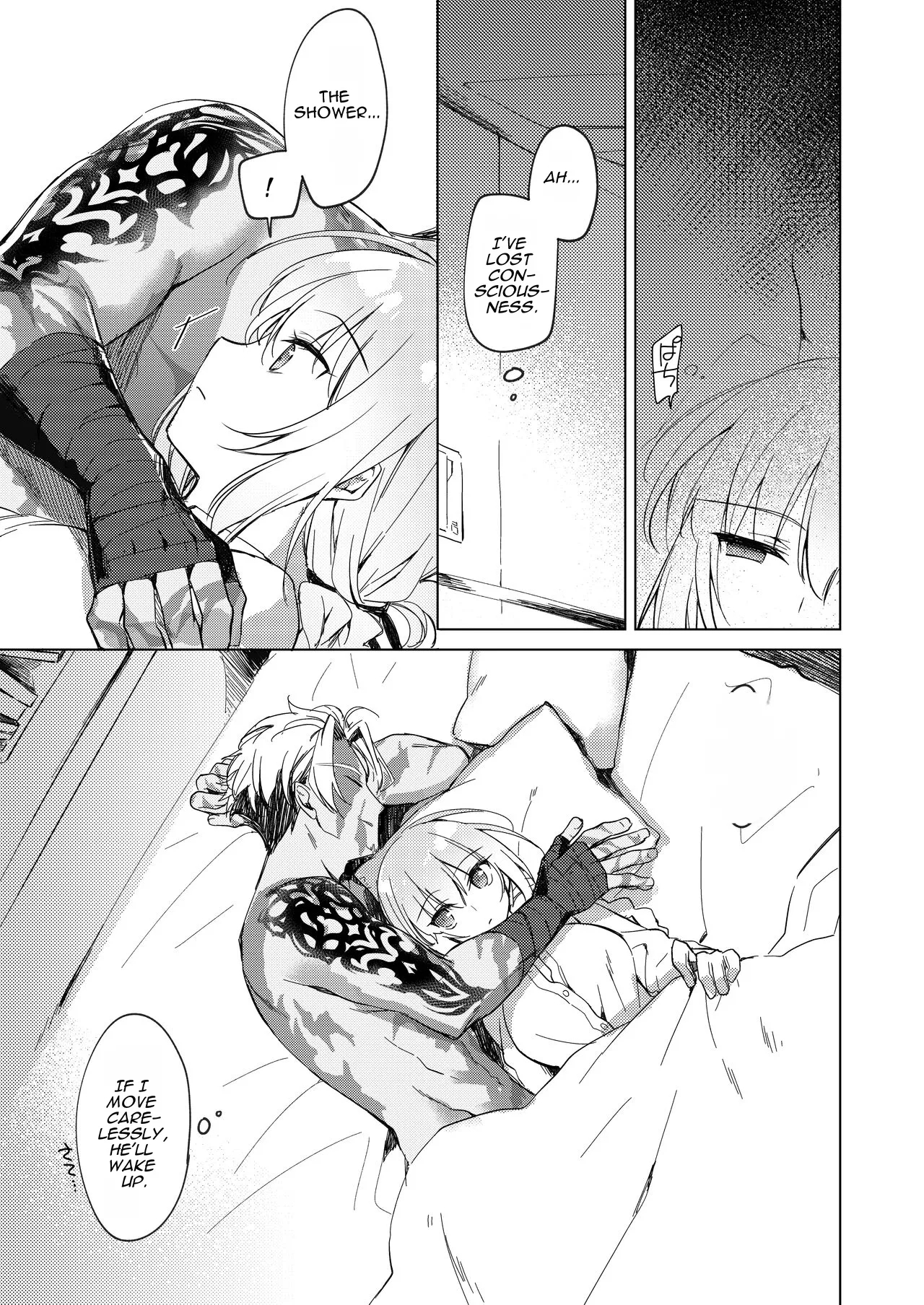 Yoru No Ondo page 29