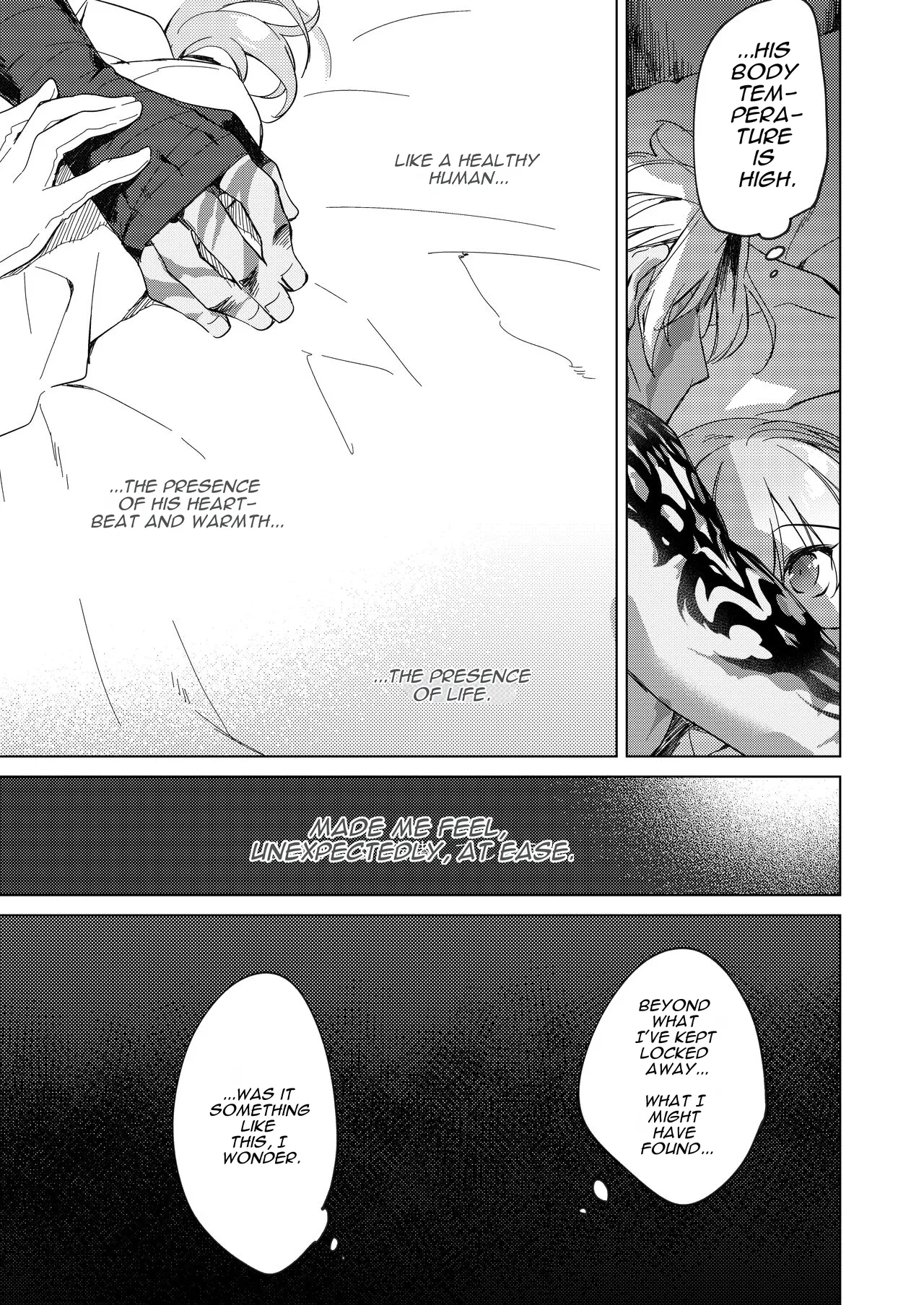 Yoru No Ondo page 31