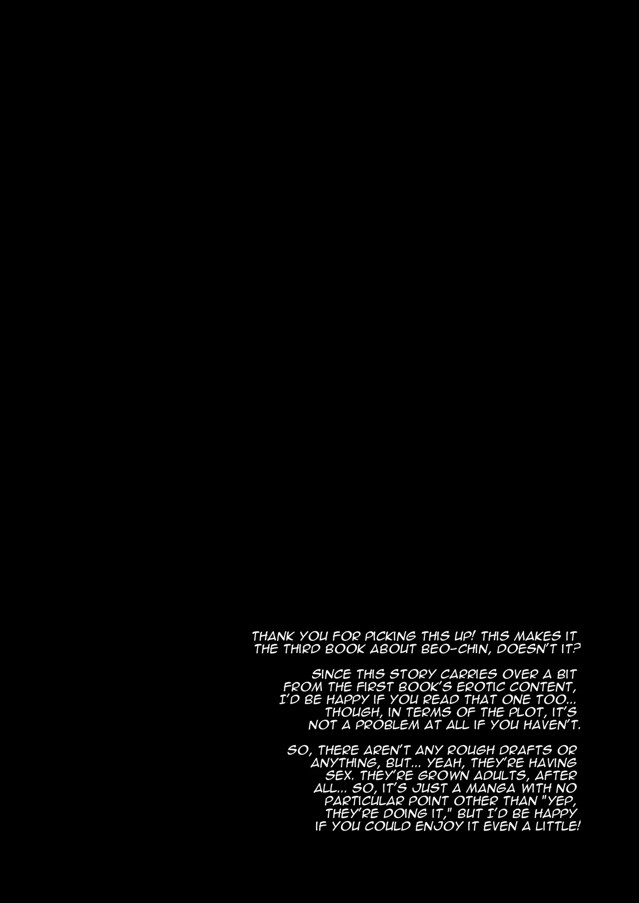 Yoru No Ondo page 4