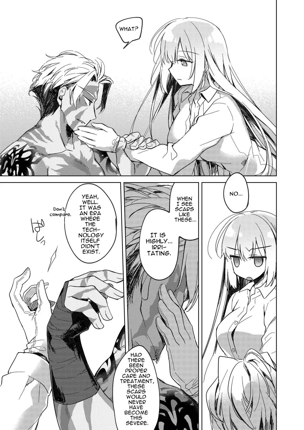 Yoru No Ondo page 55